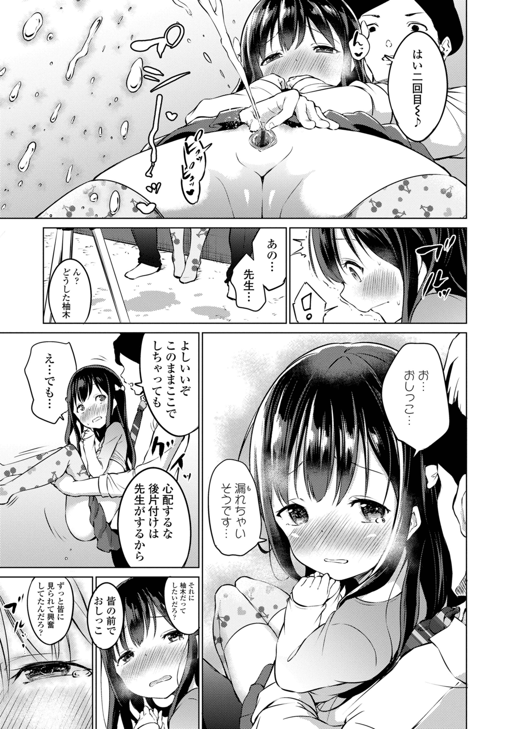 018
