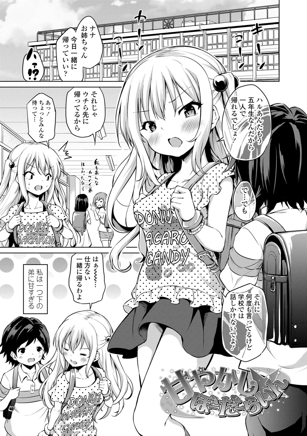 030