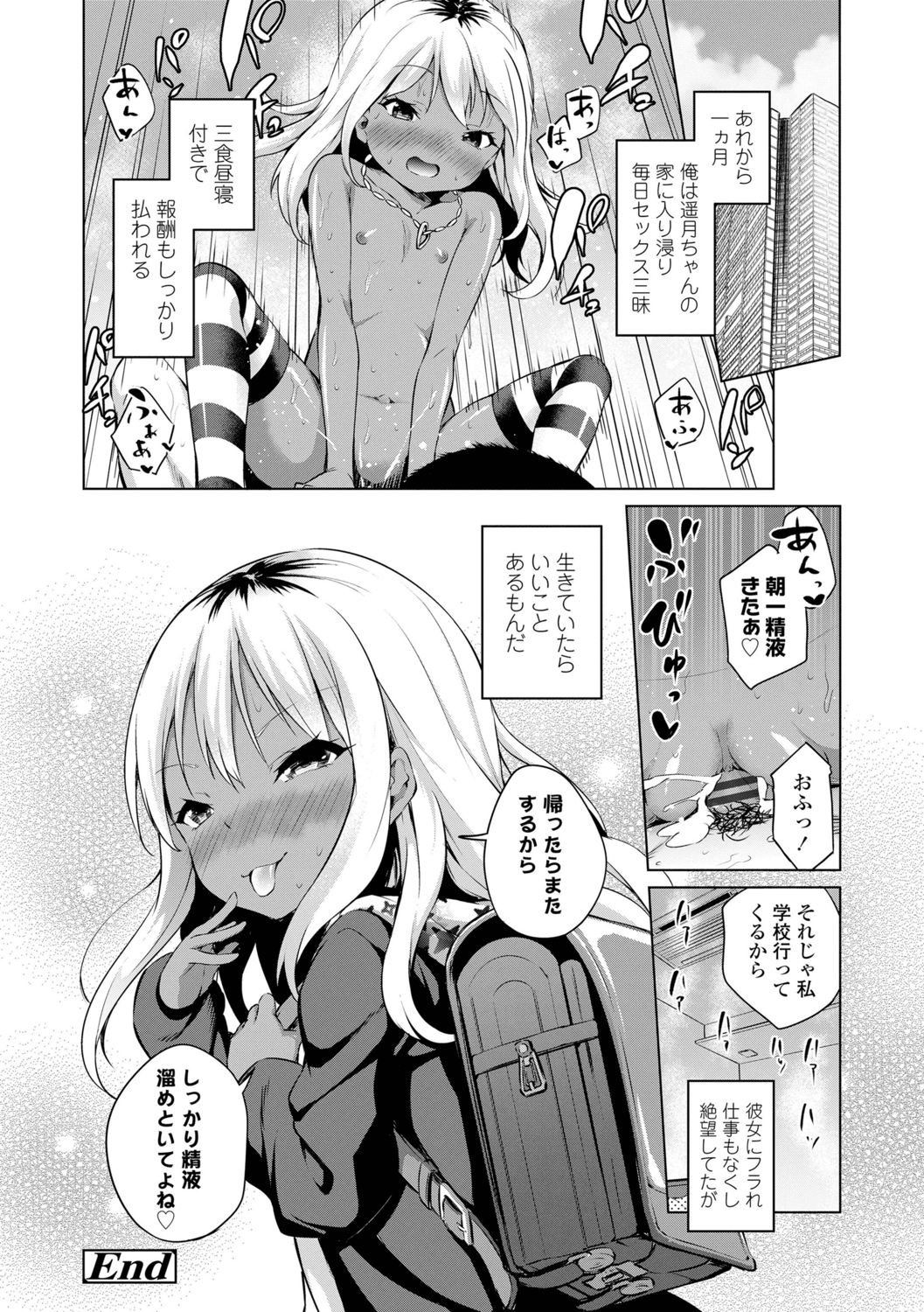 107