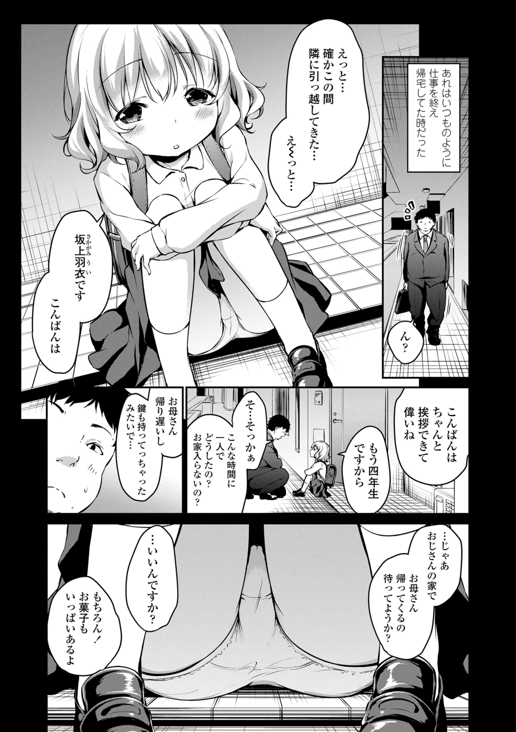134