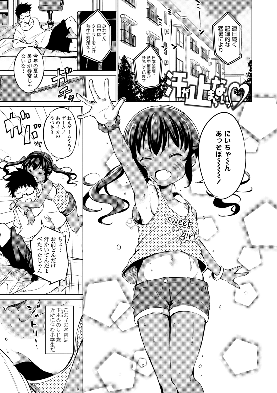 156