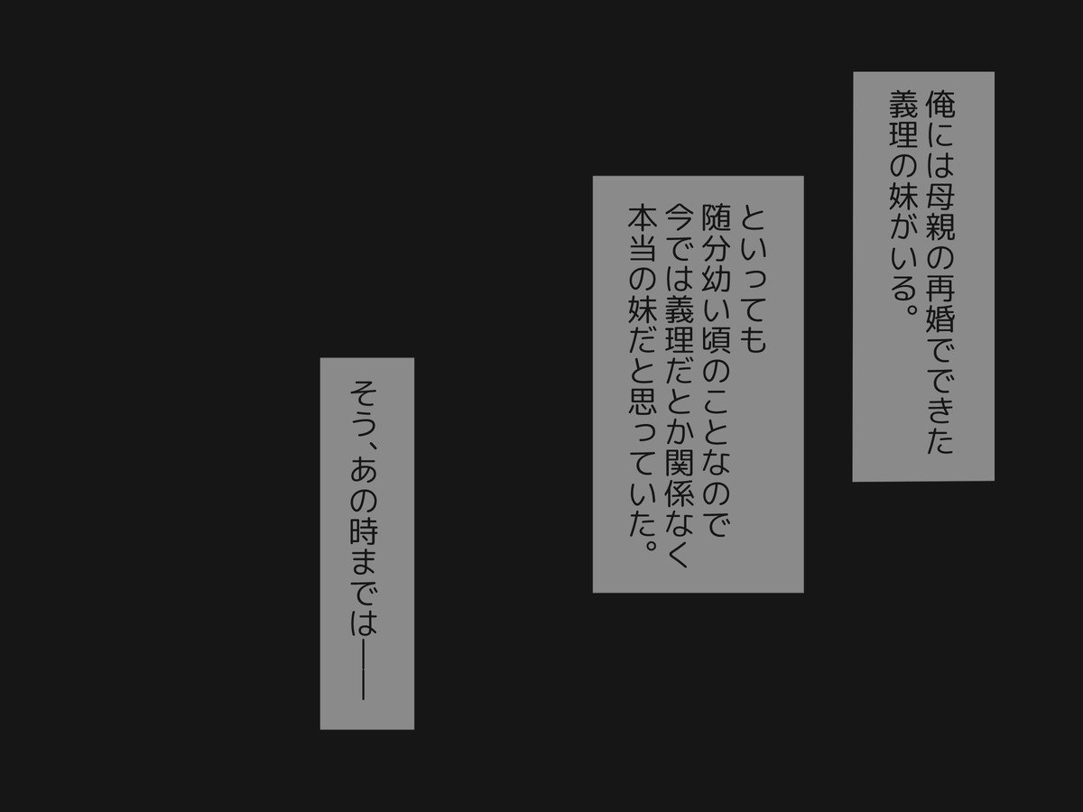 201_b_1
