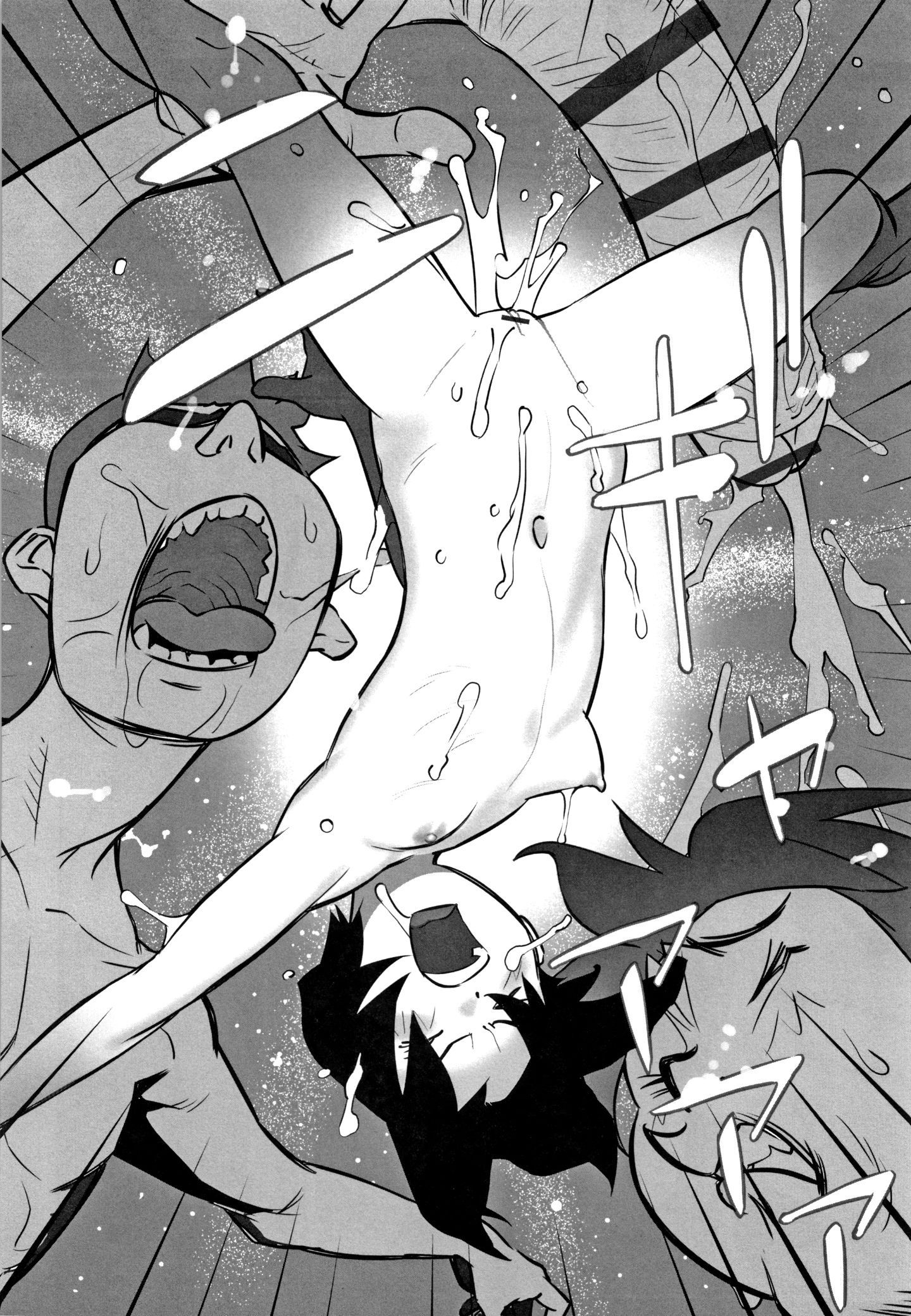 P070