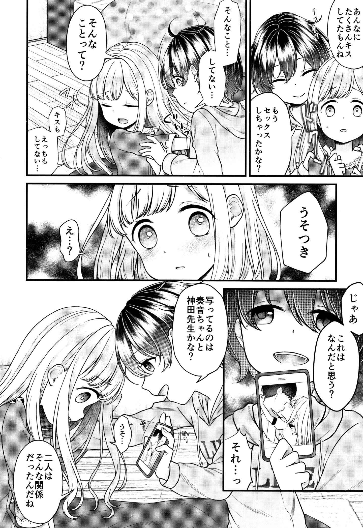 P104