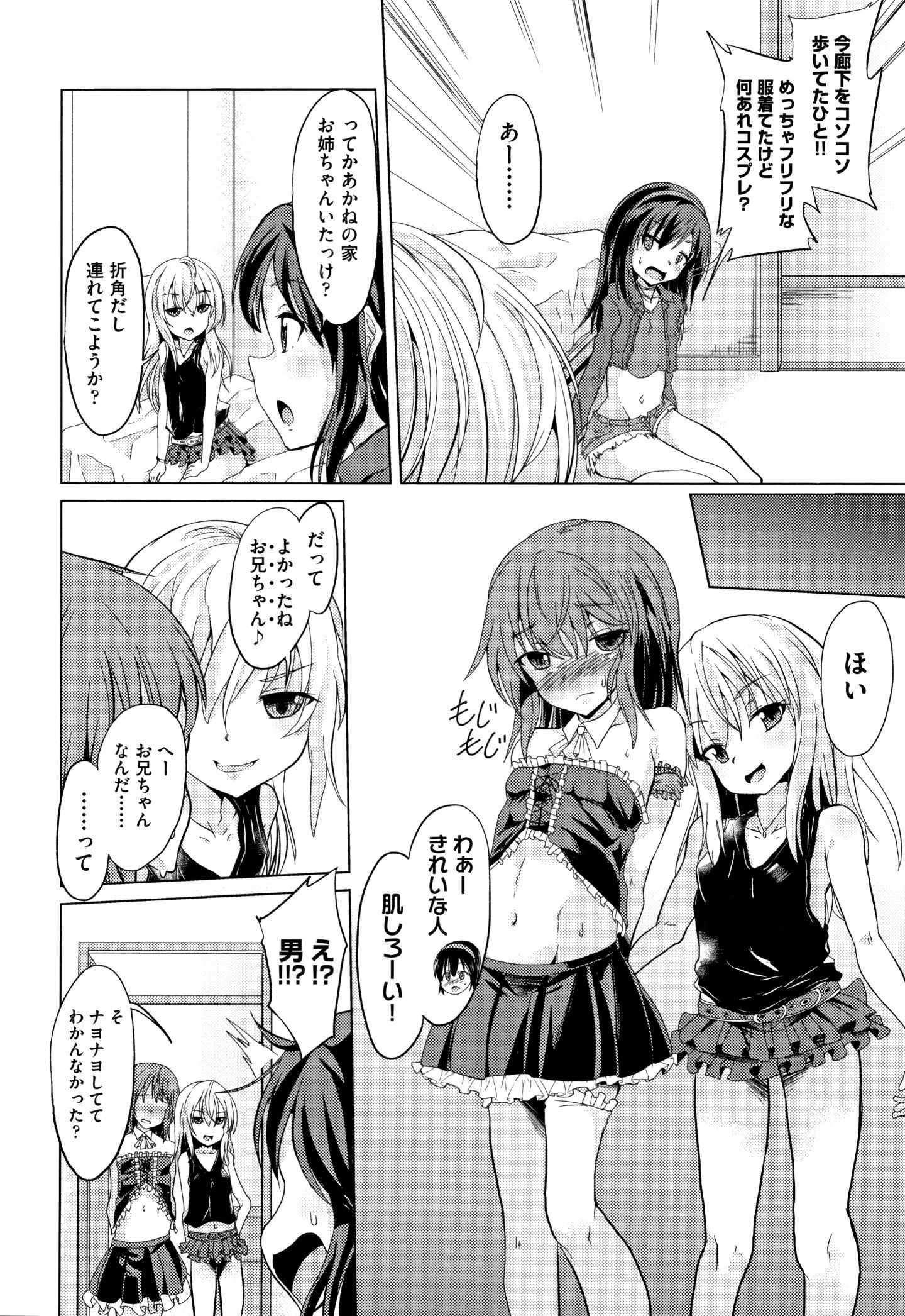 P124