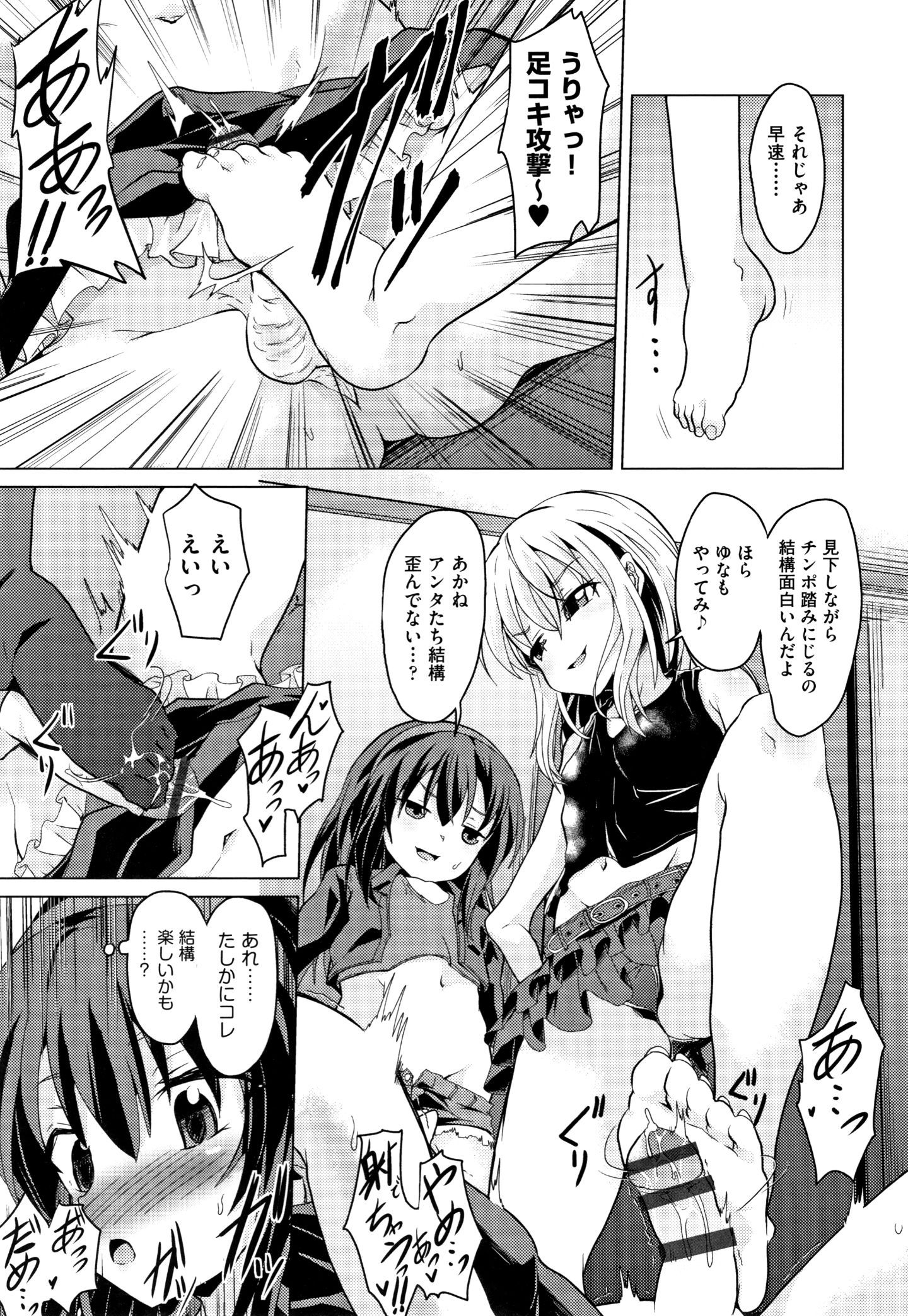 P129