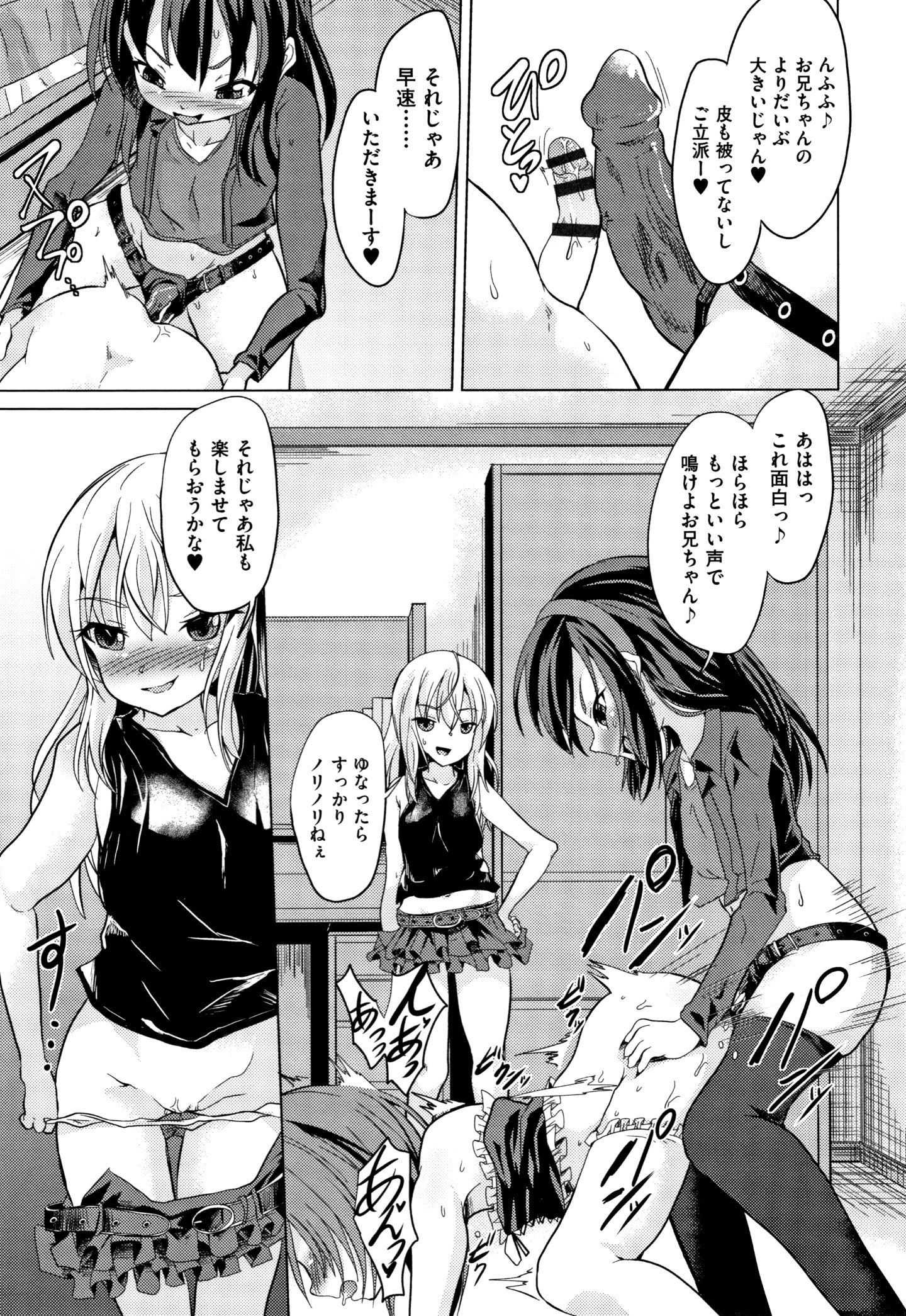 P135