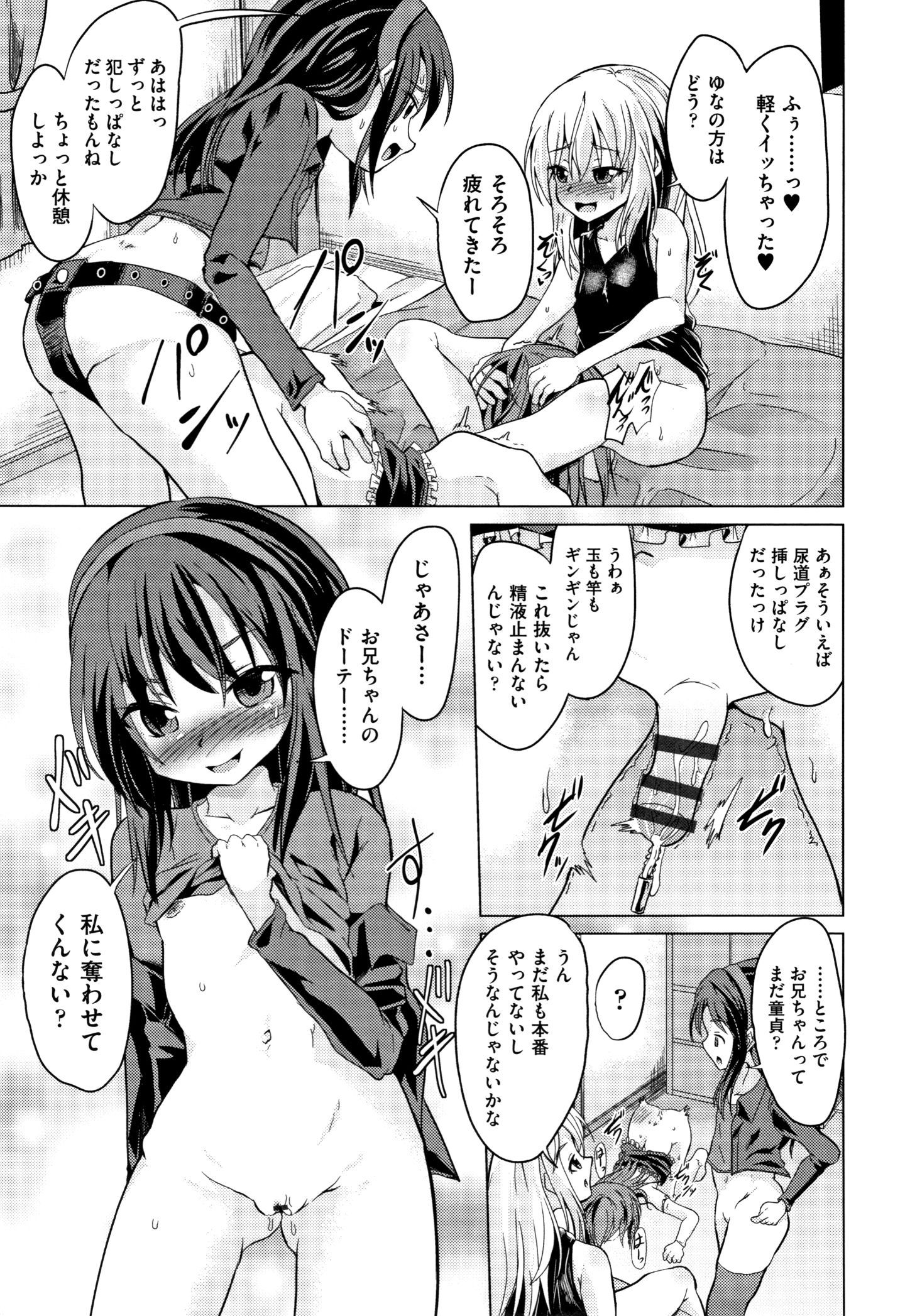 P139