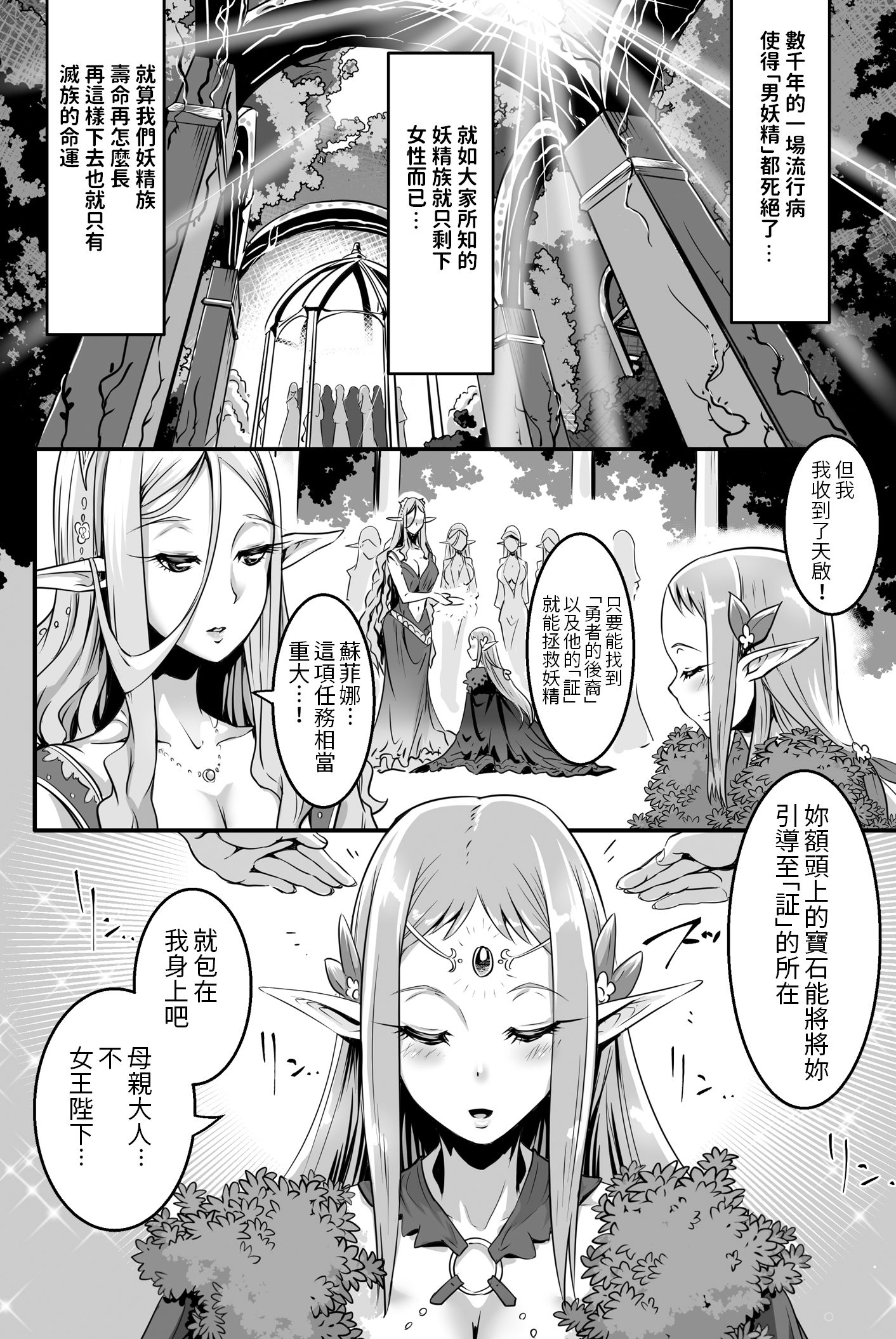p02