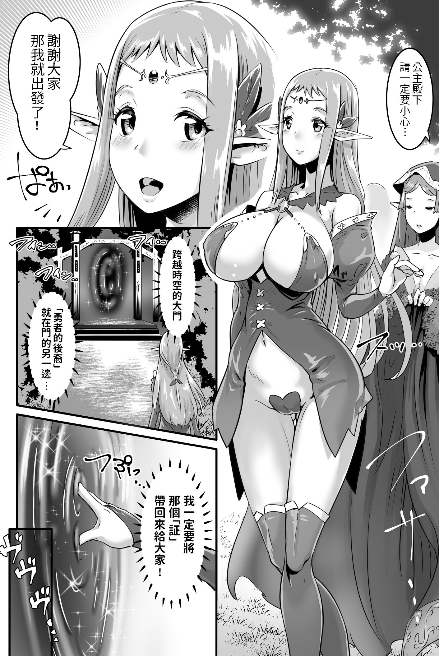 p03
