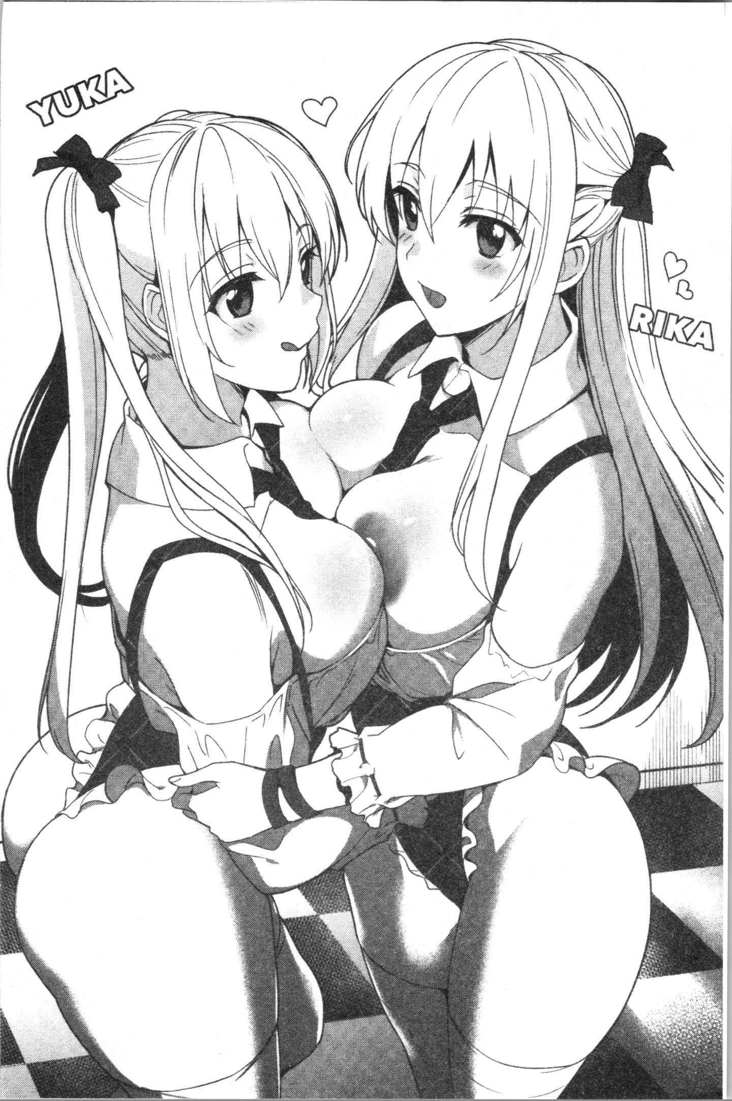 Ewia_188