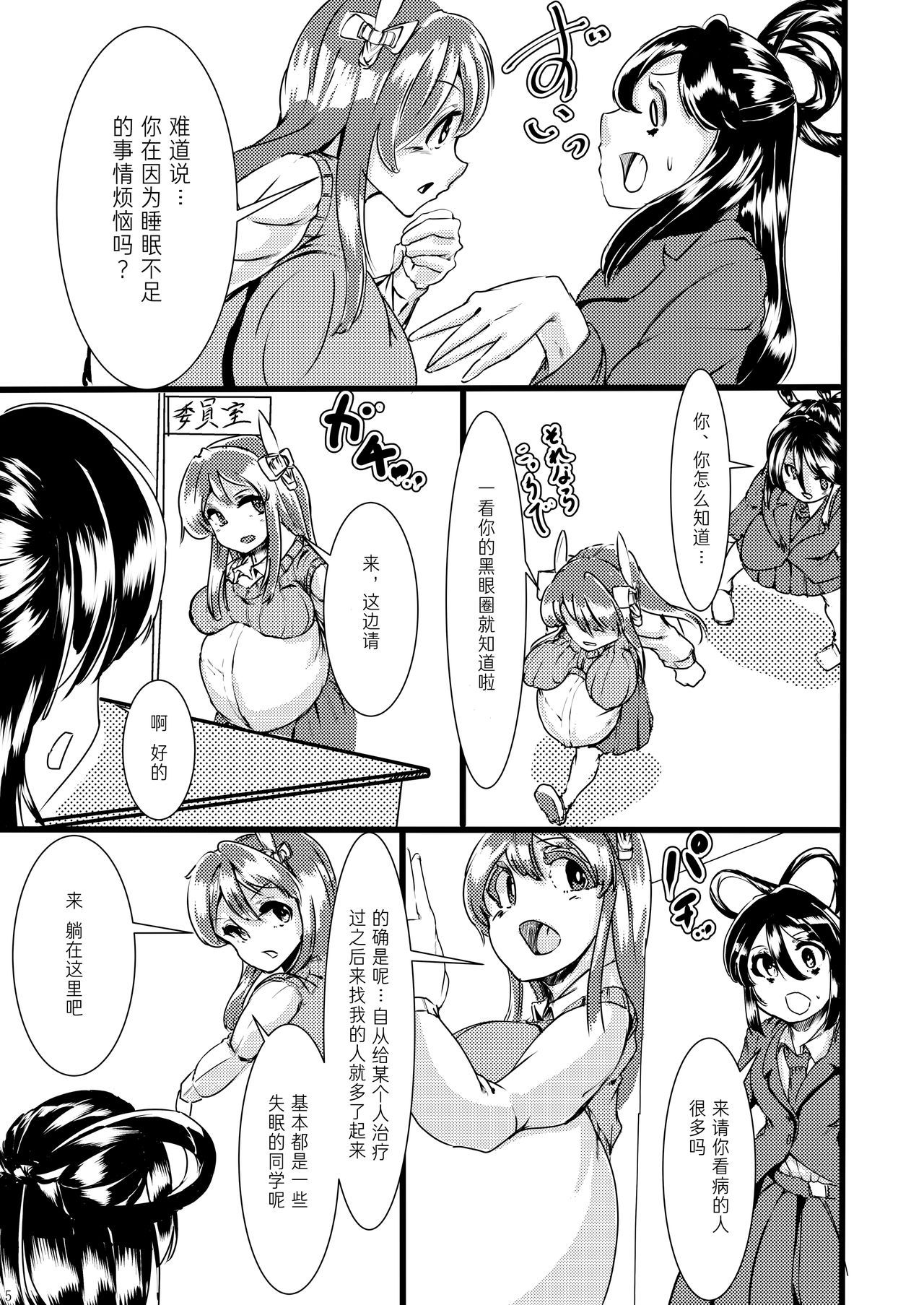 05