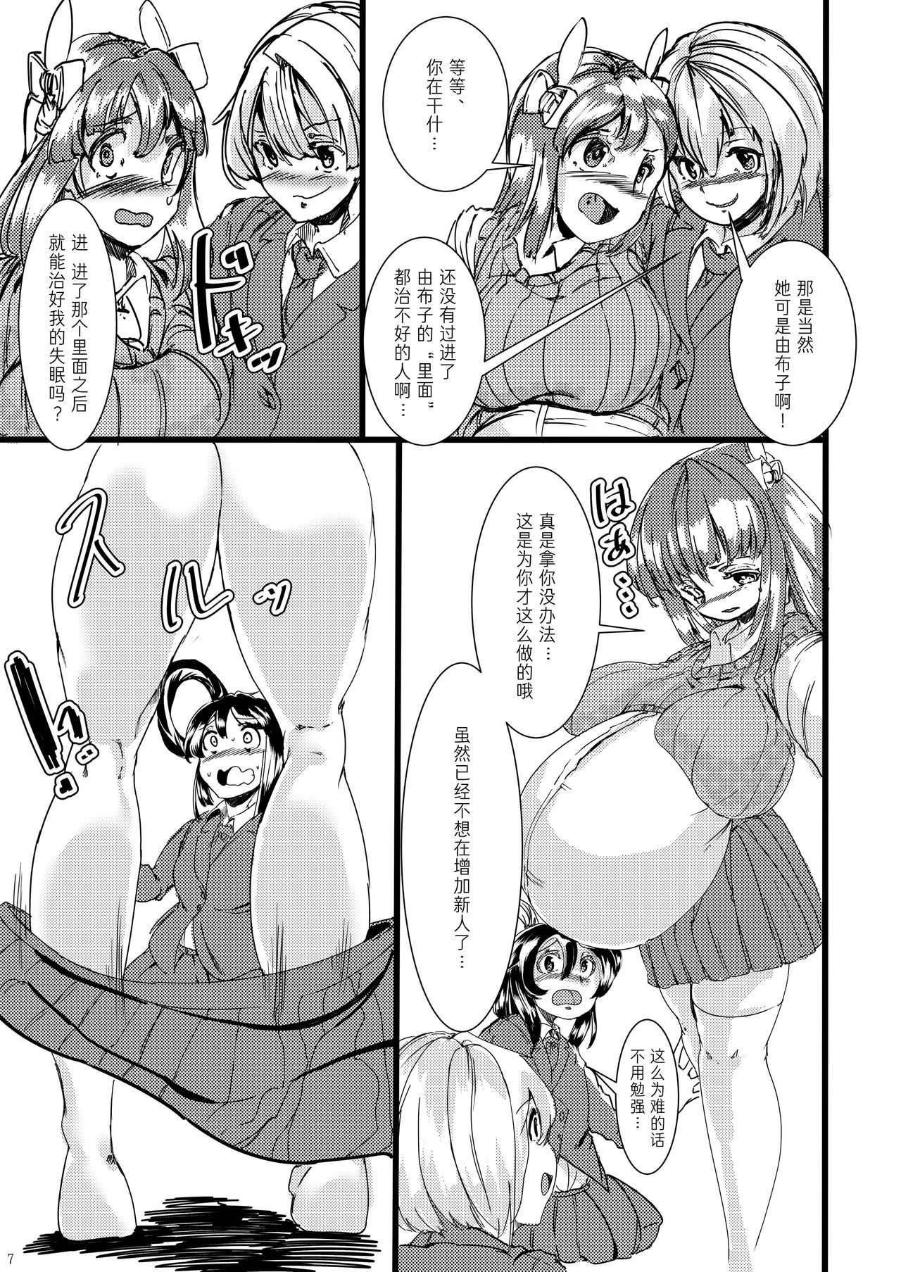 07