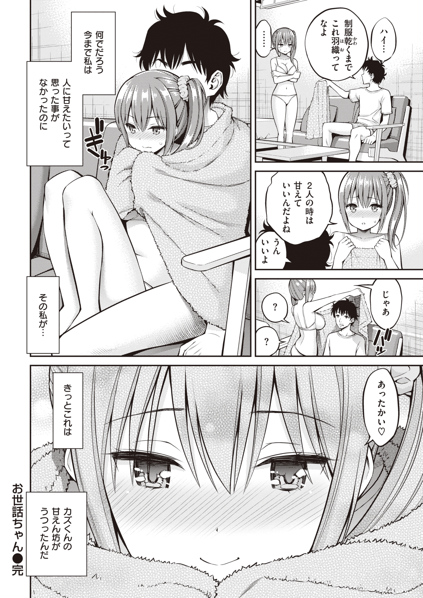 042