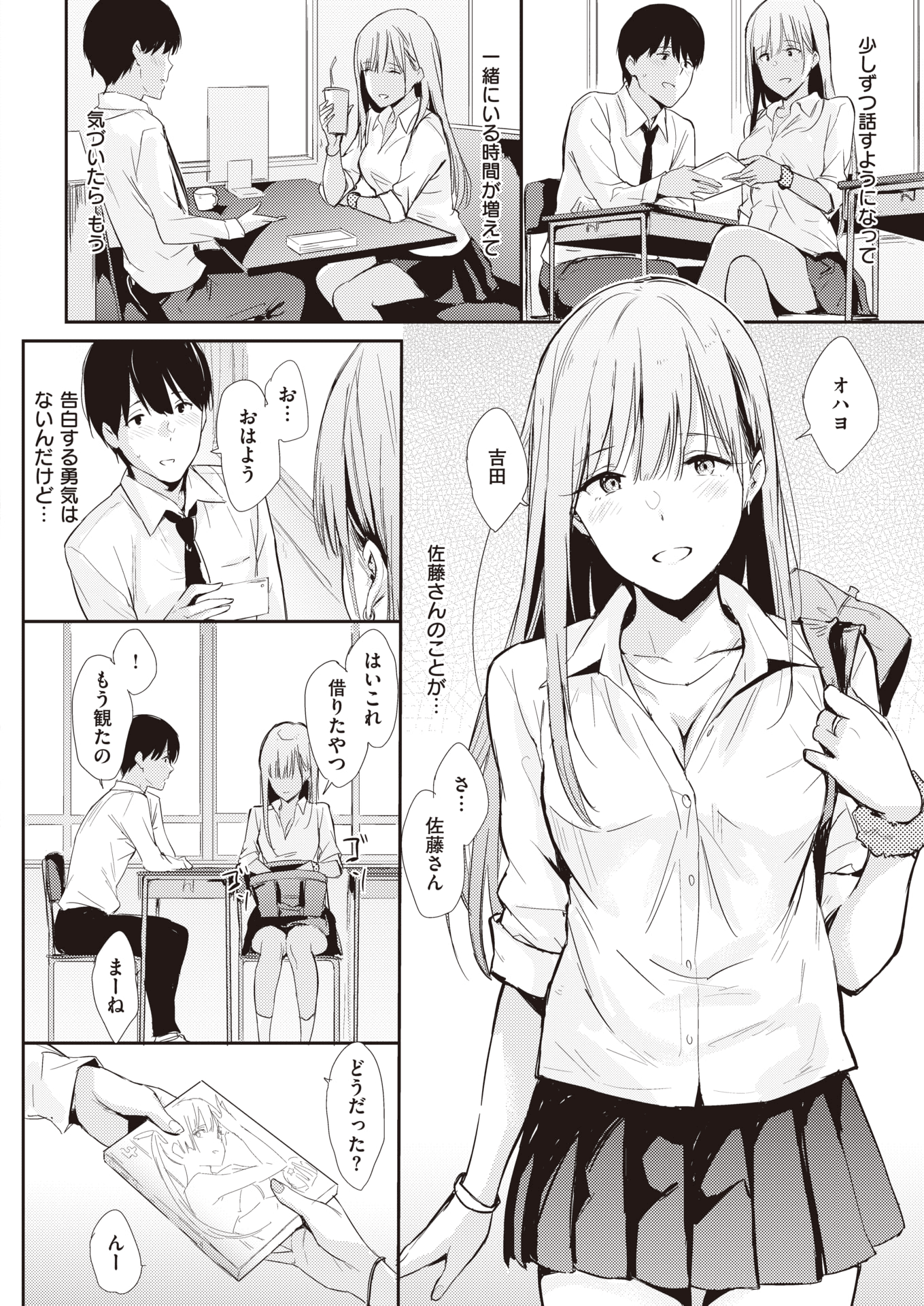044