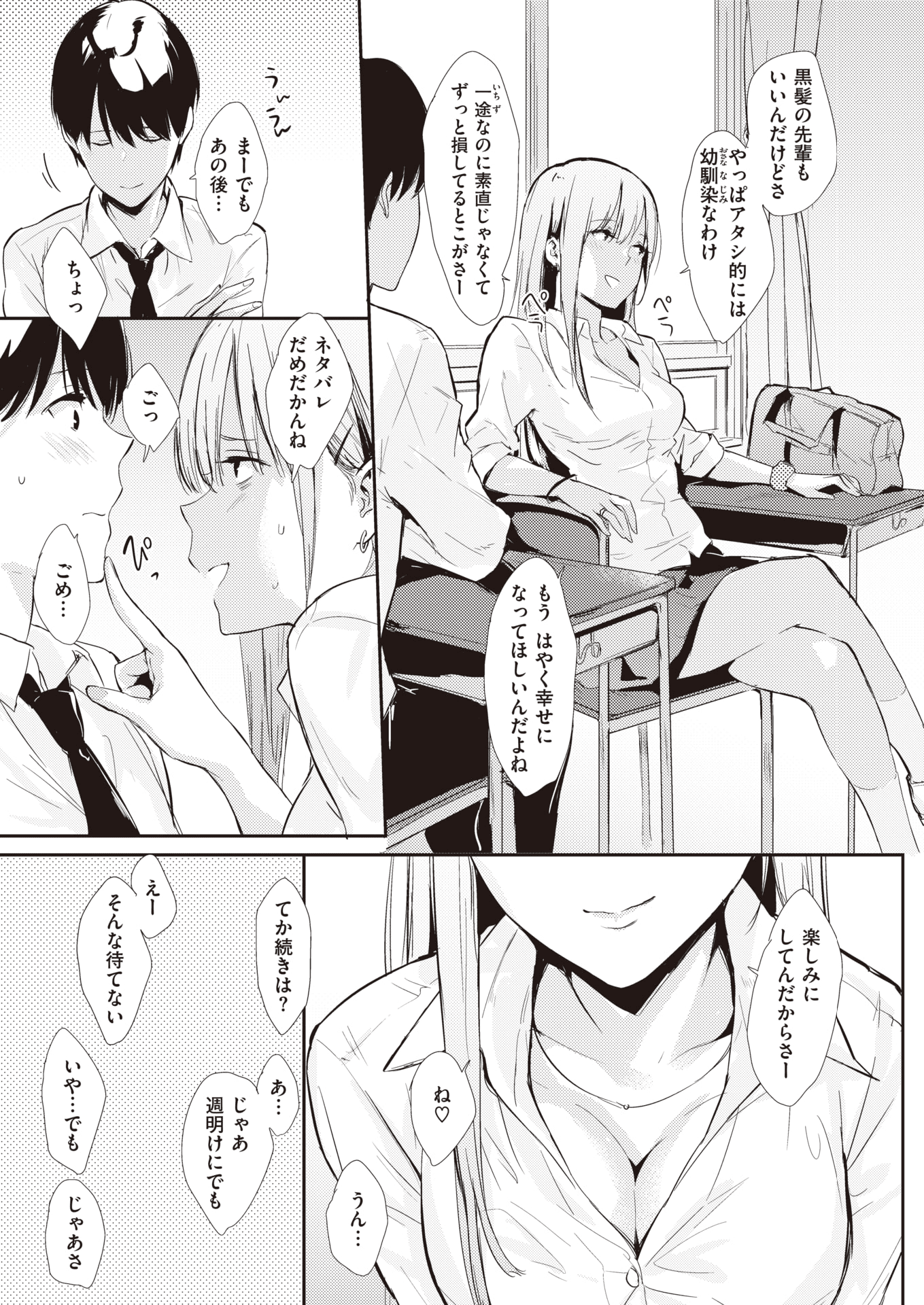 045
