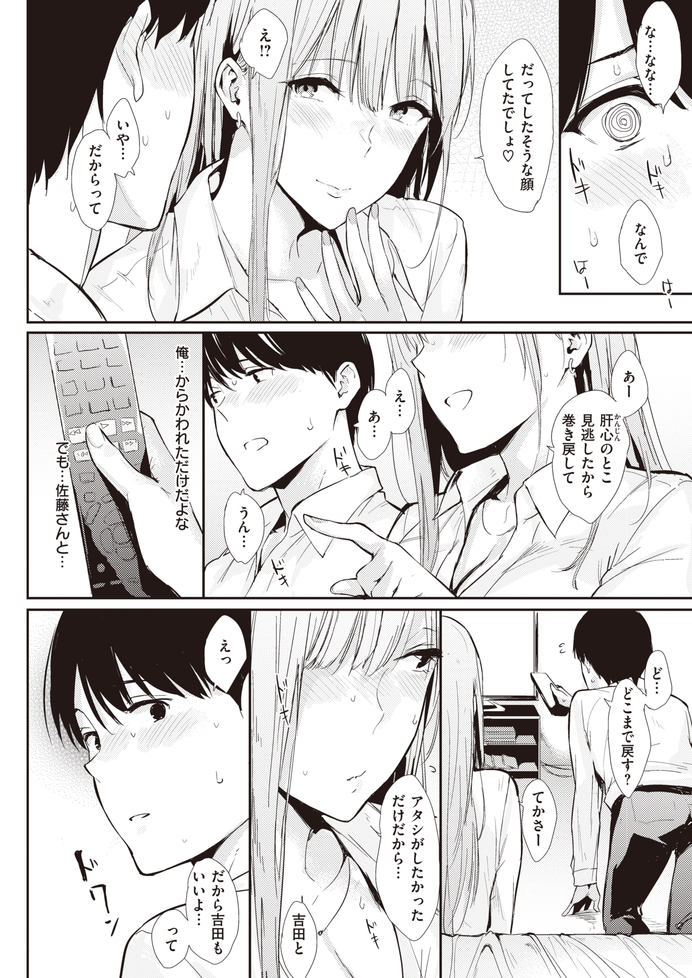 050