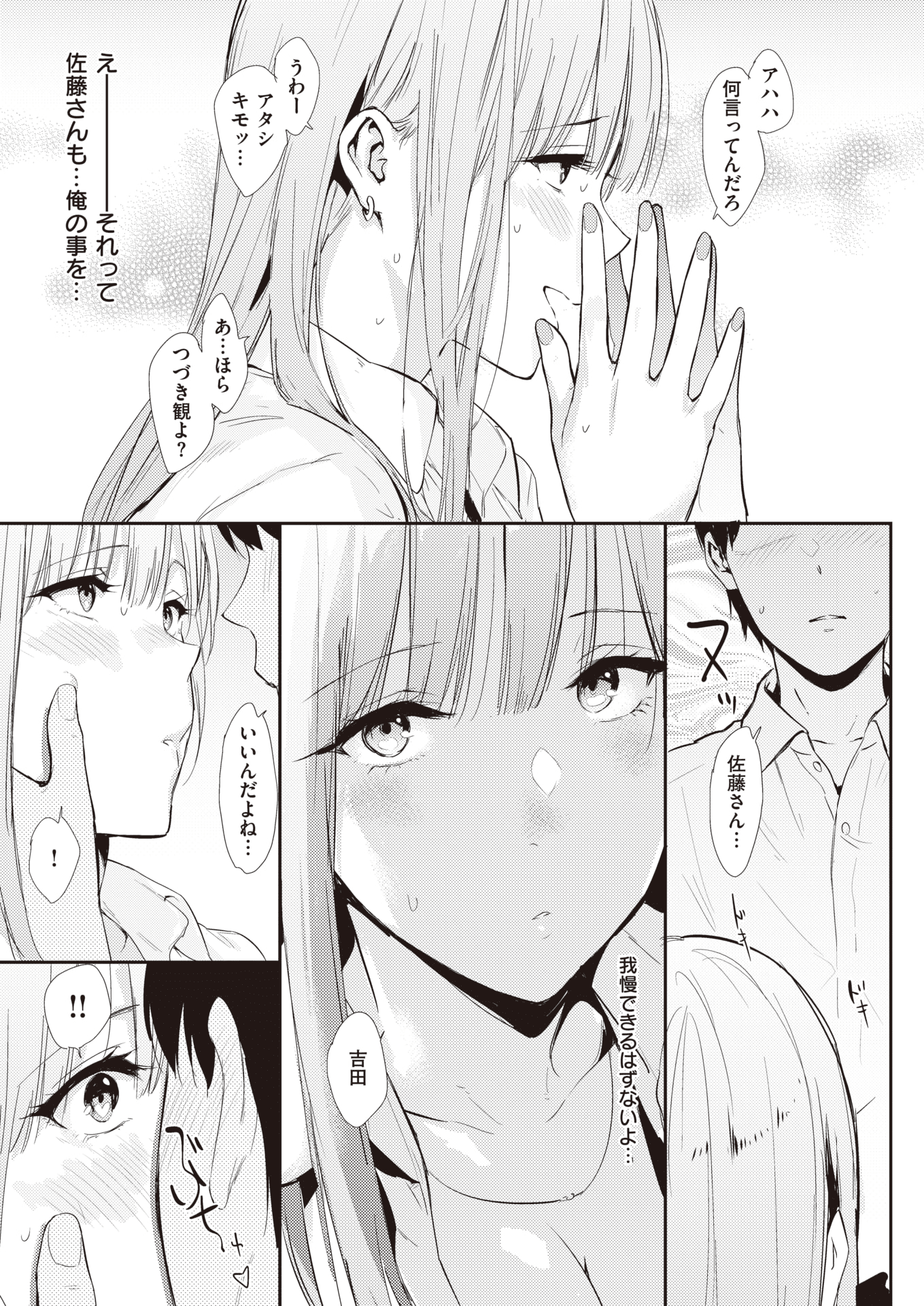 051