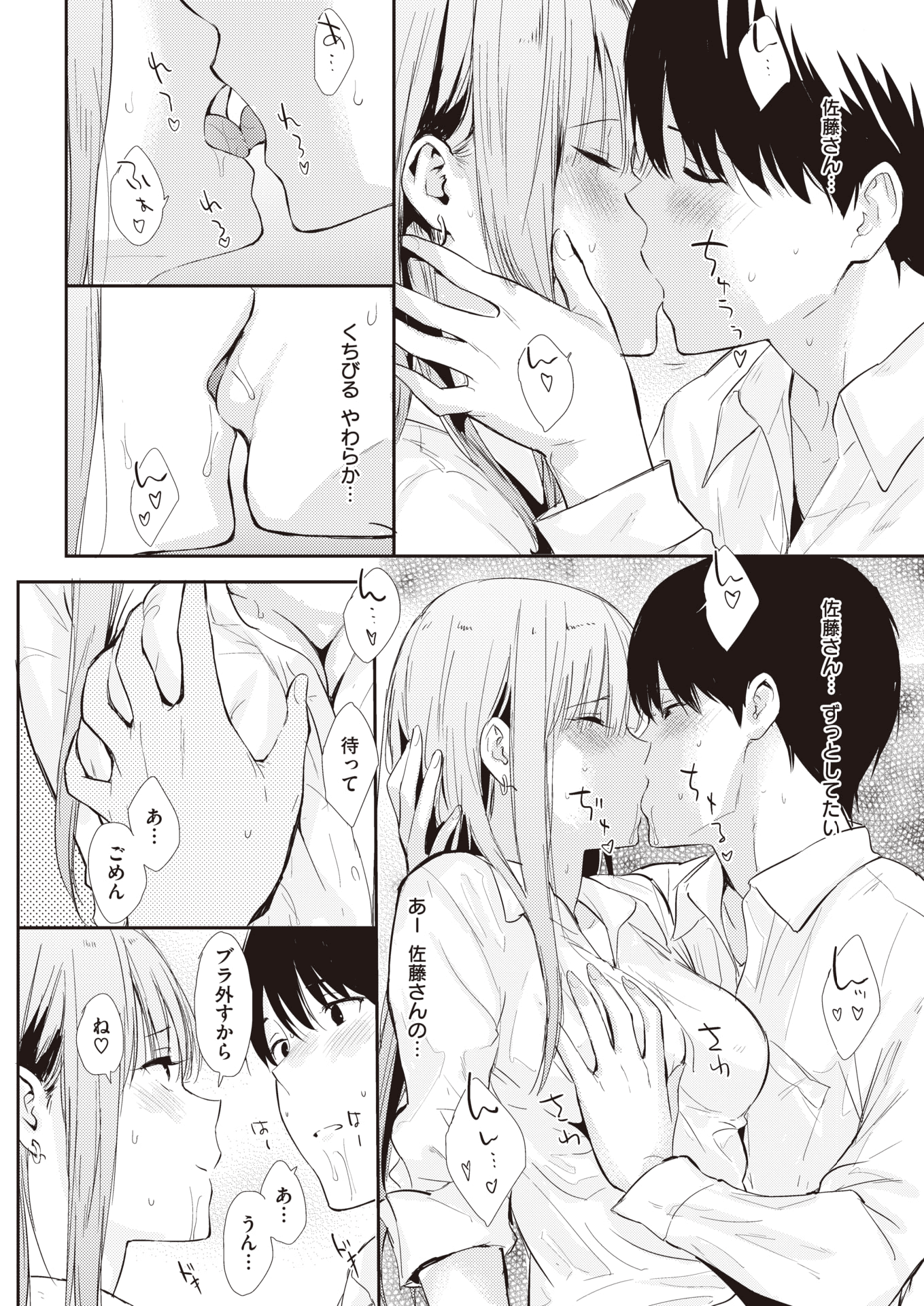 052