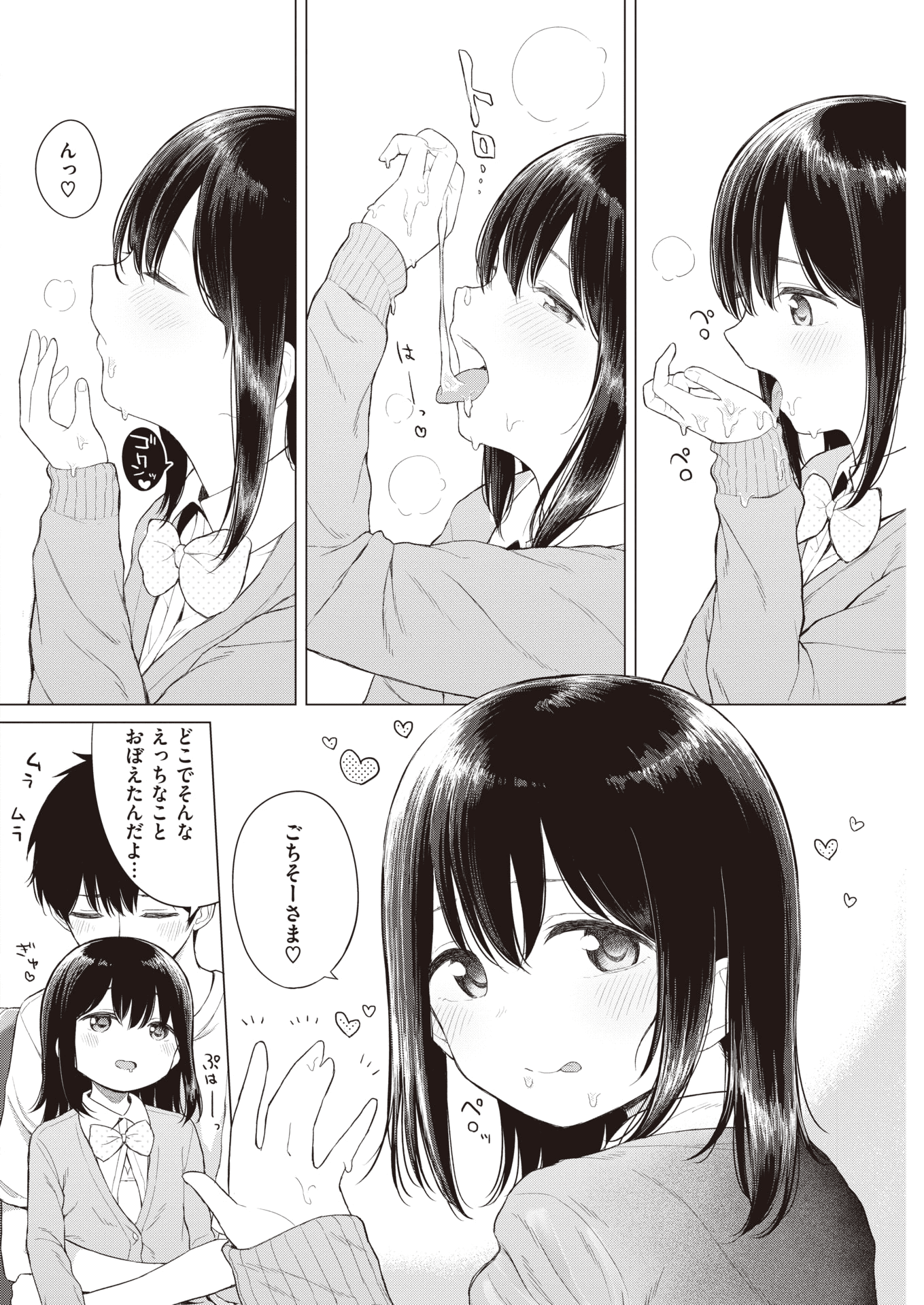 104