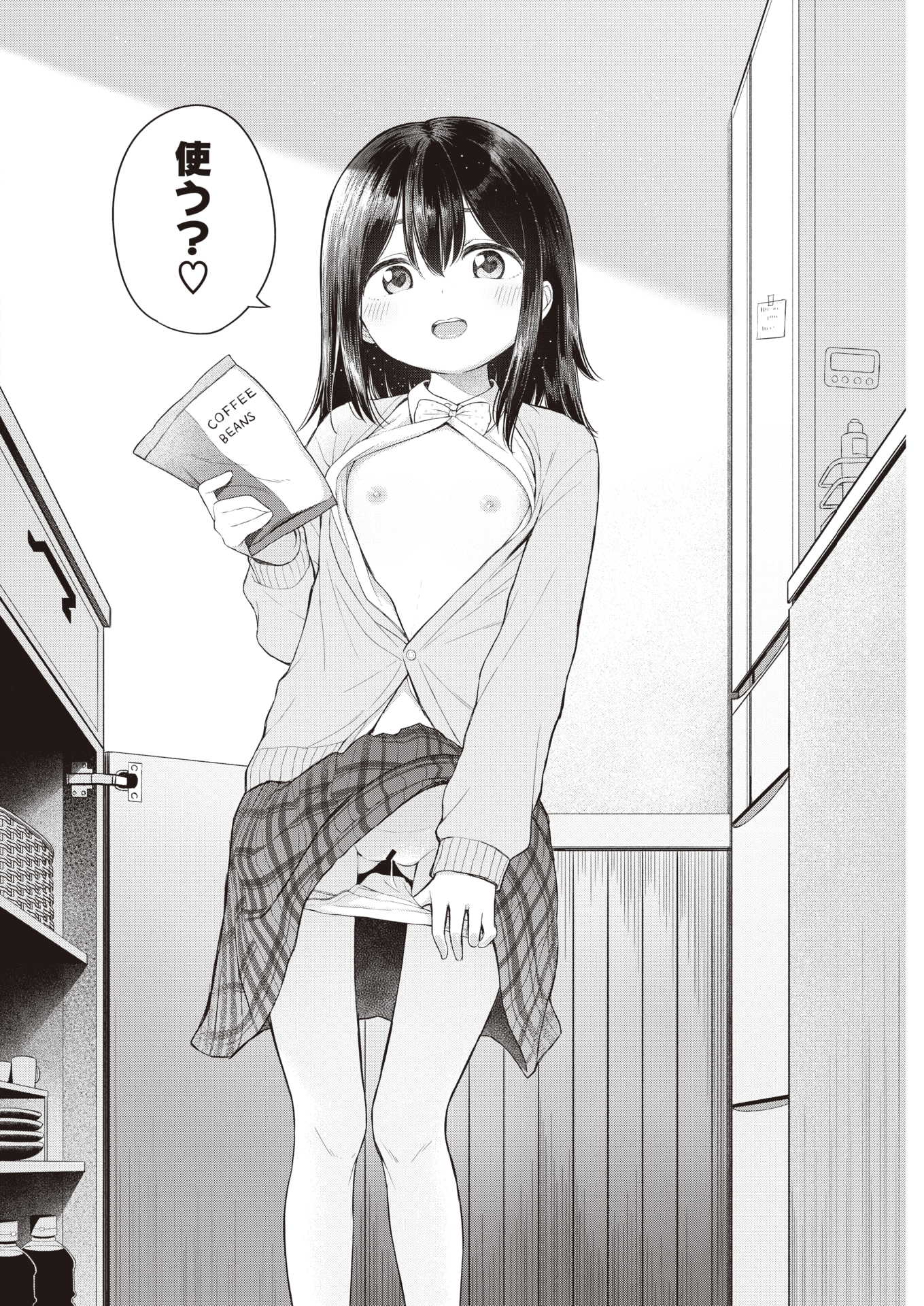 106
