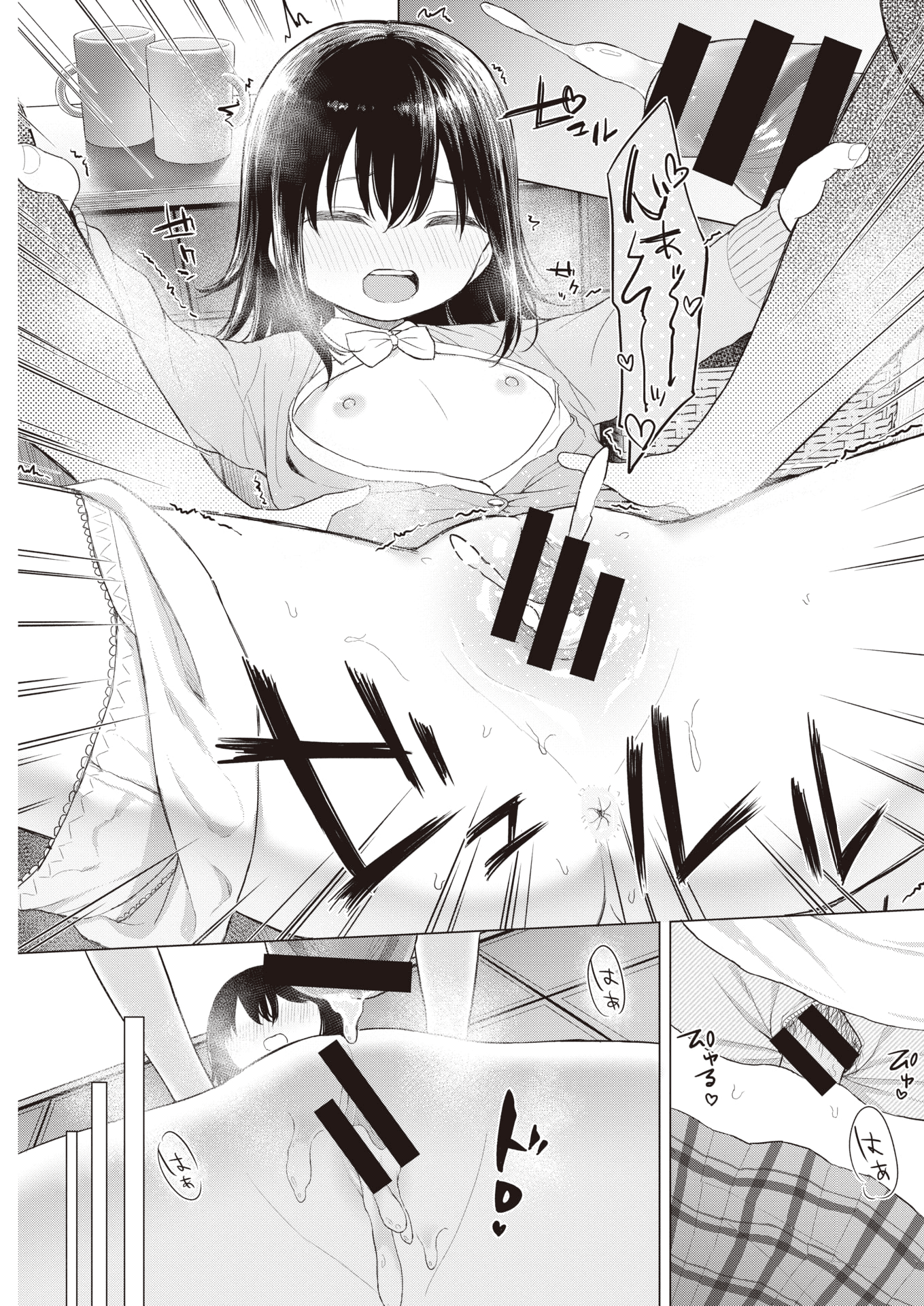 113