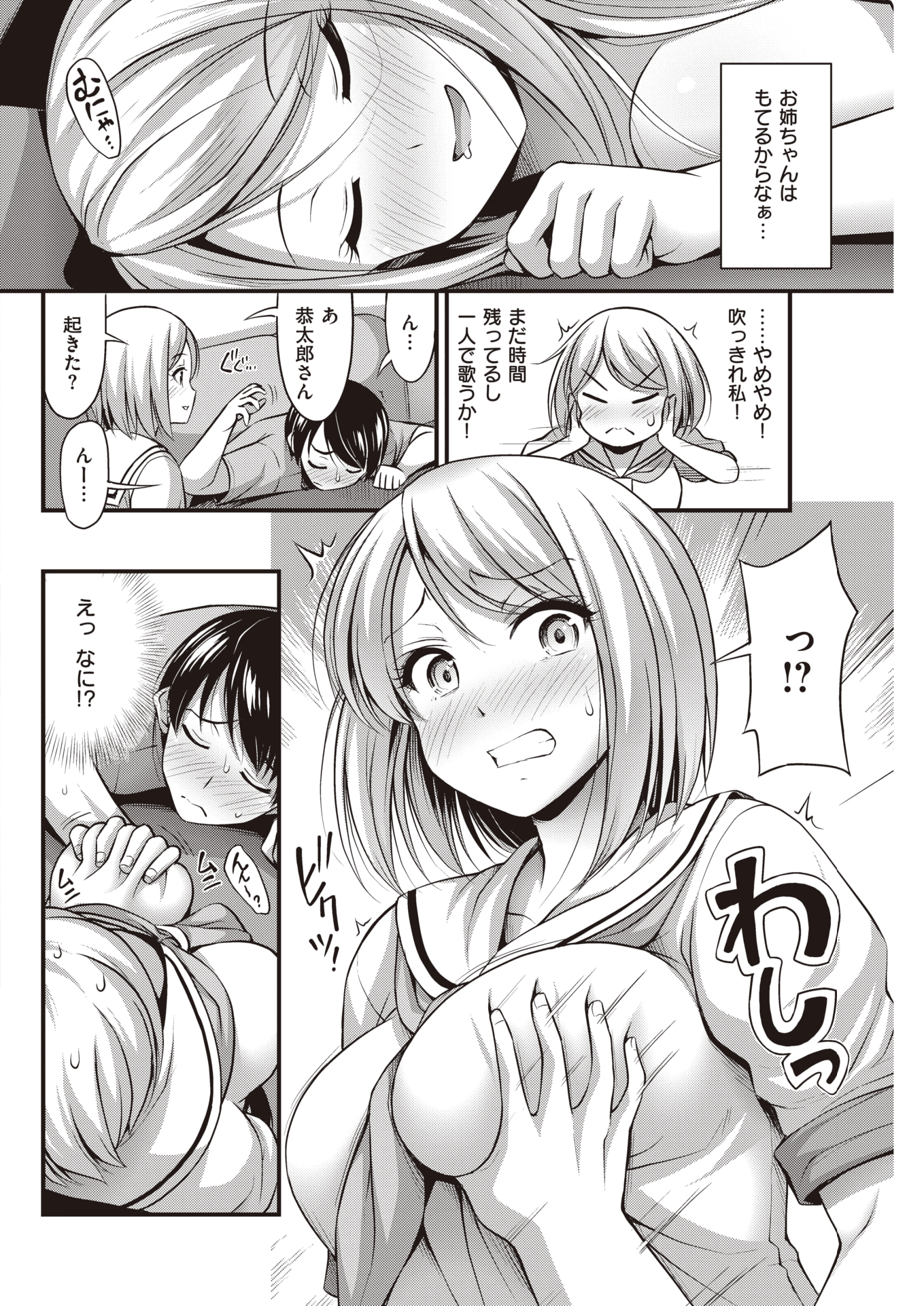 120