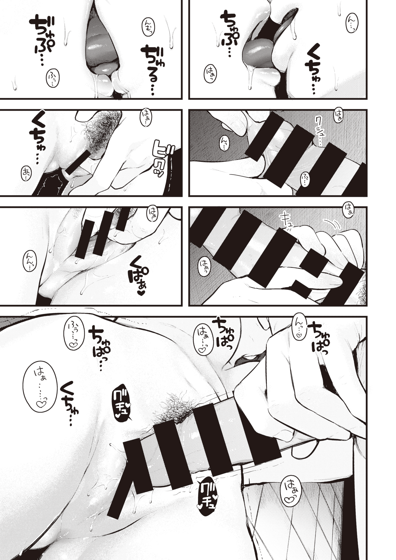 141
