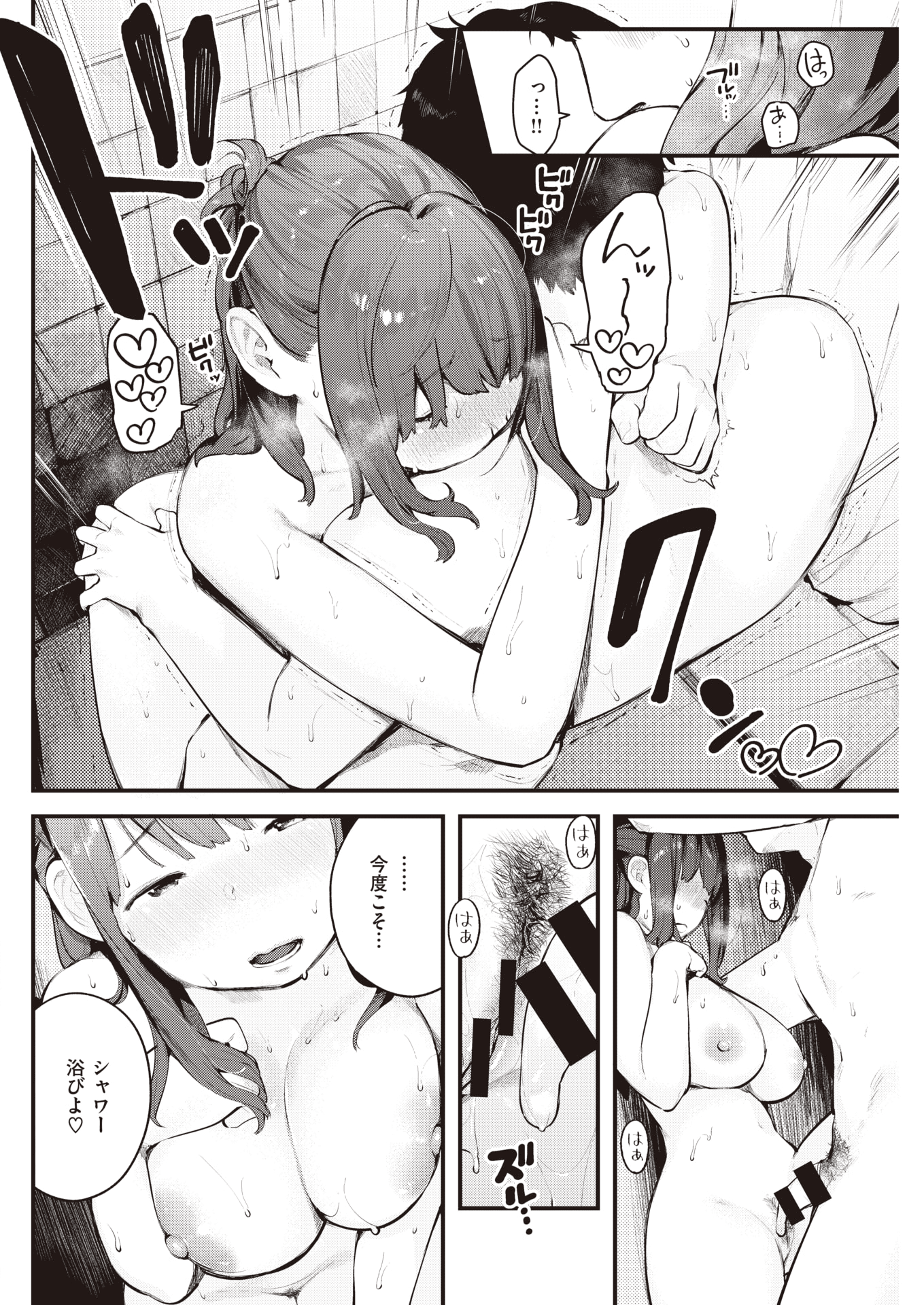 144