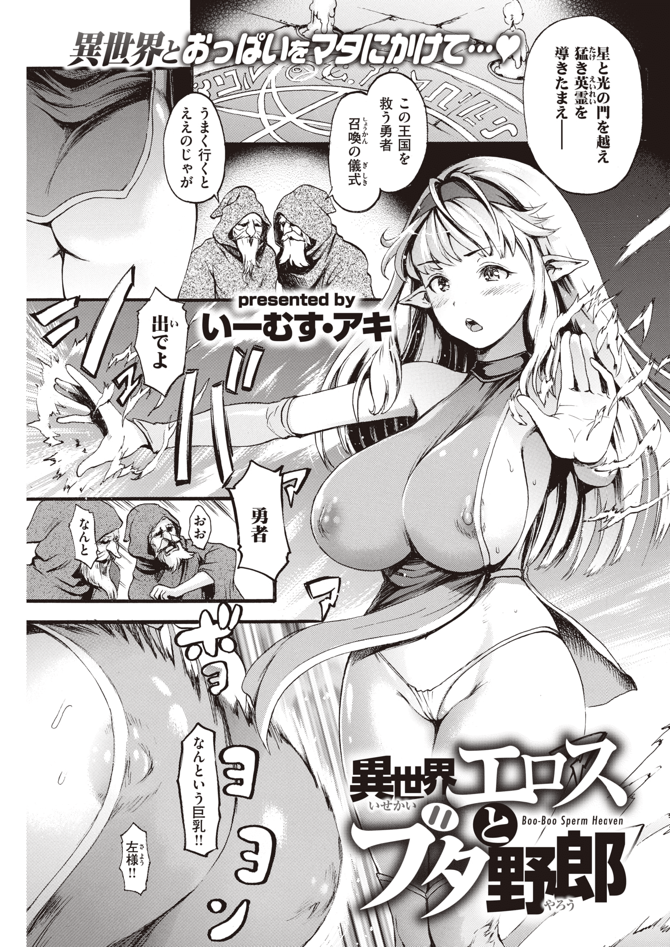 157