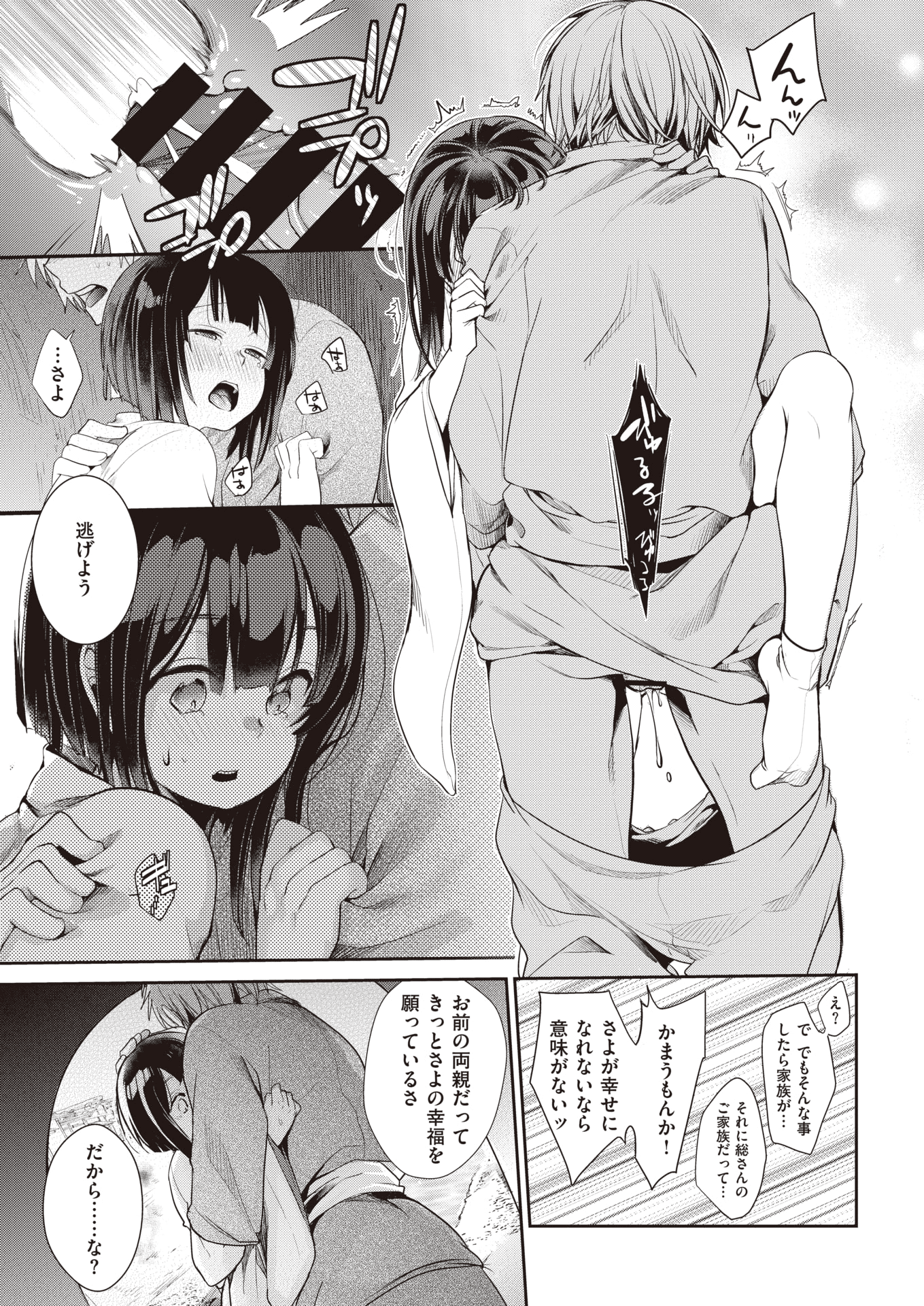 317