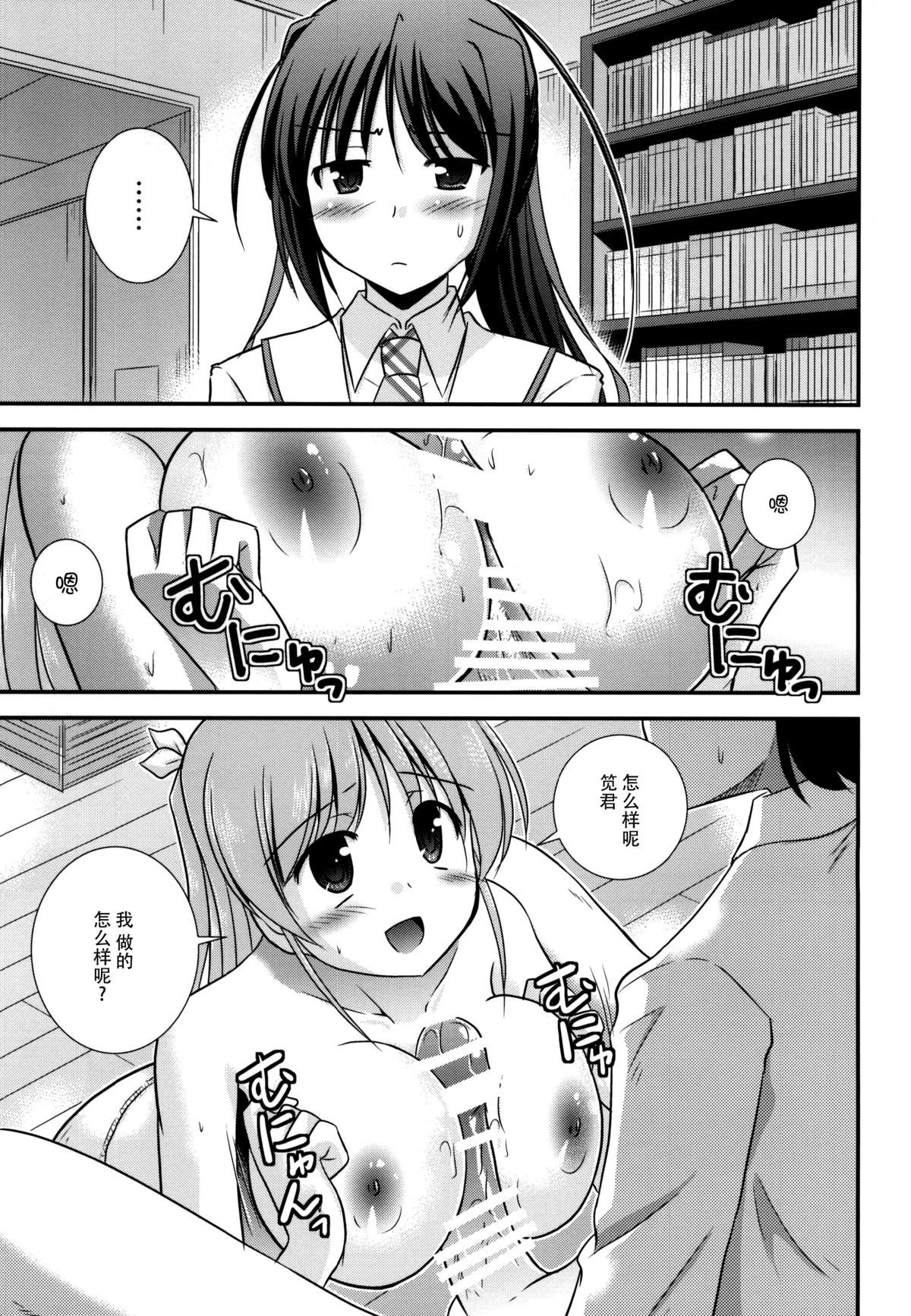 04