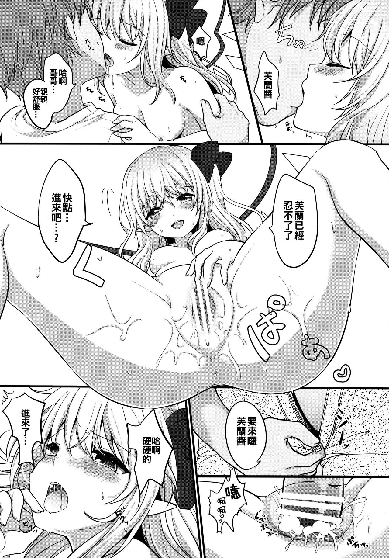 09