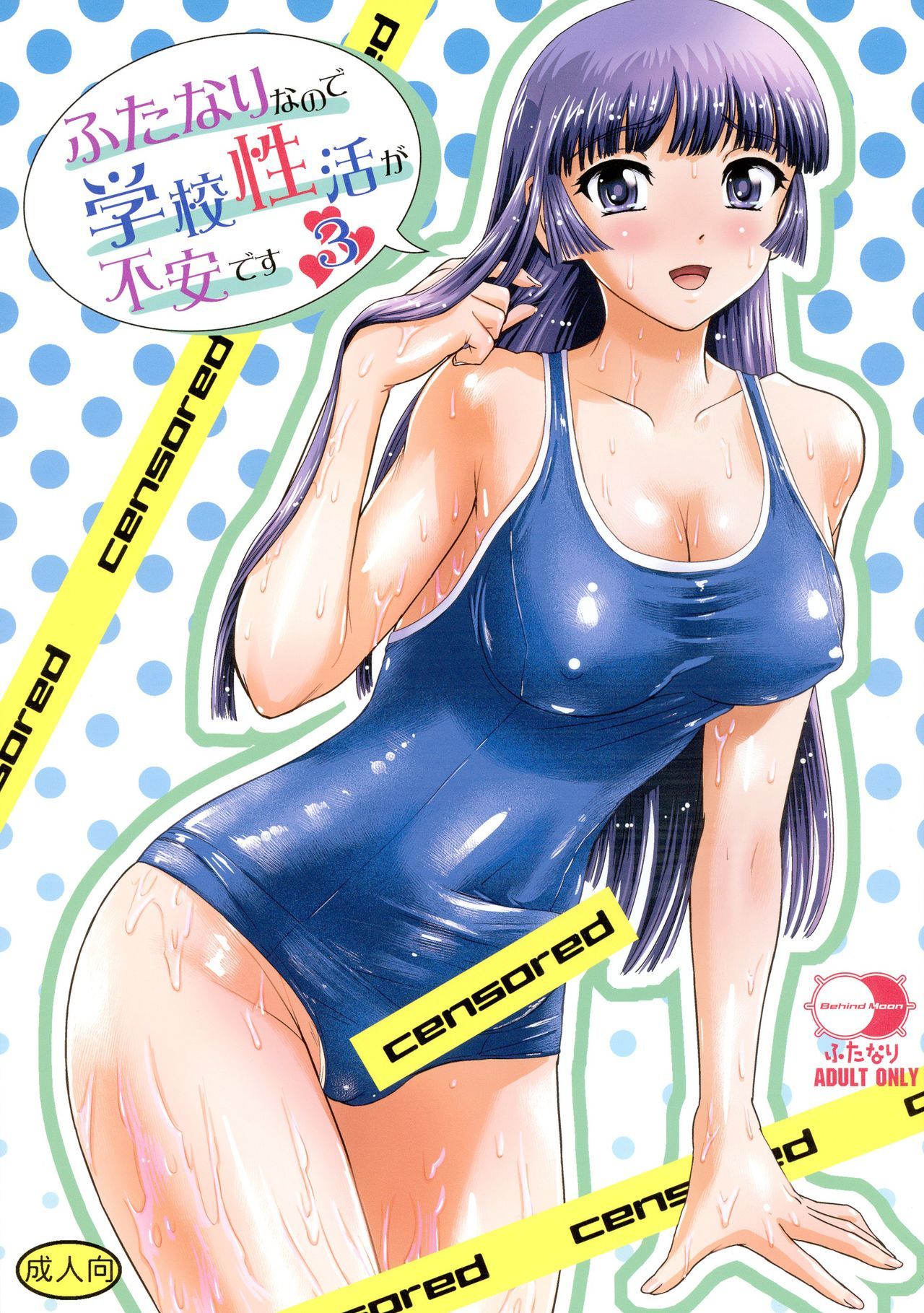 01
