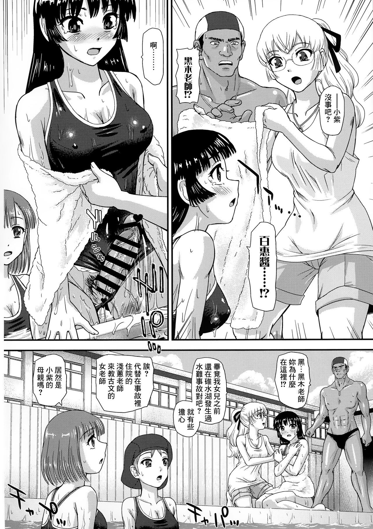 09