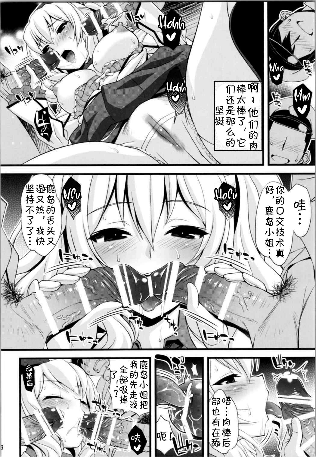 04