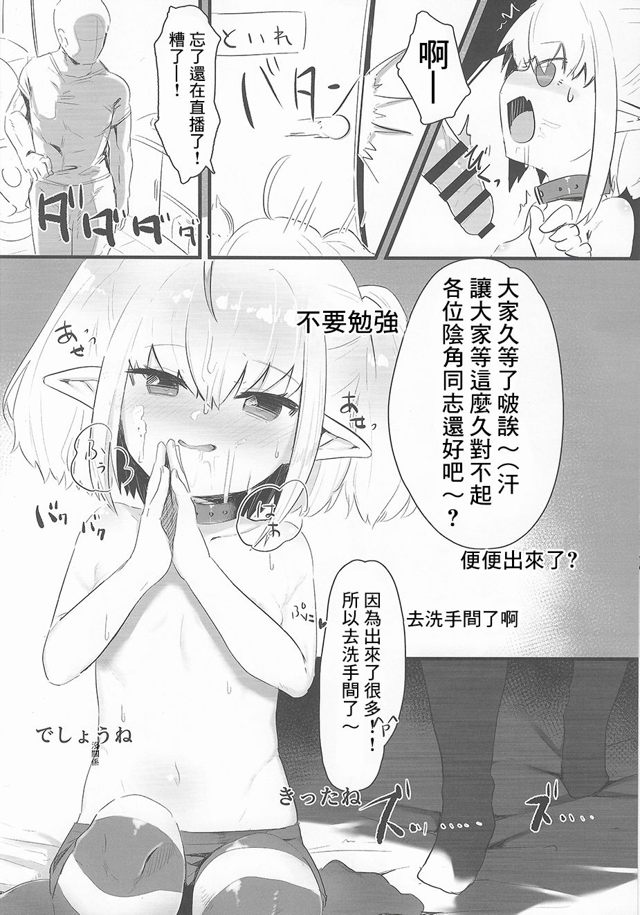 09
