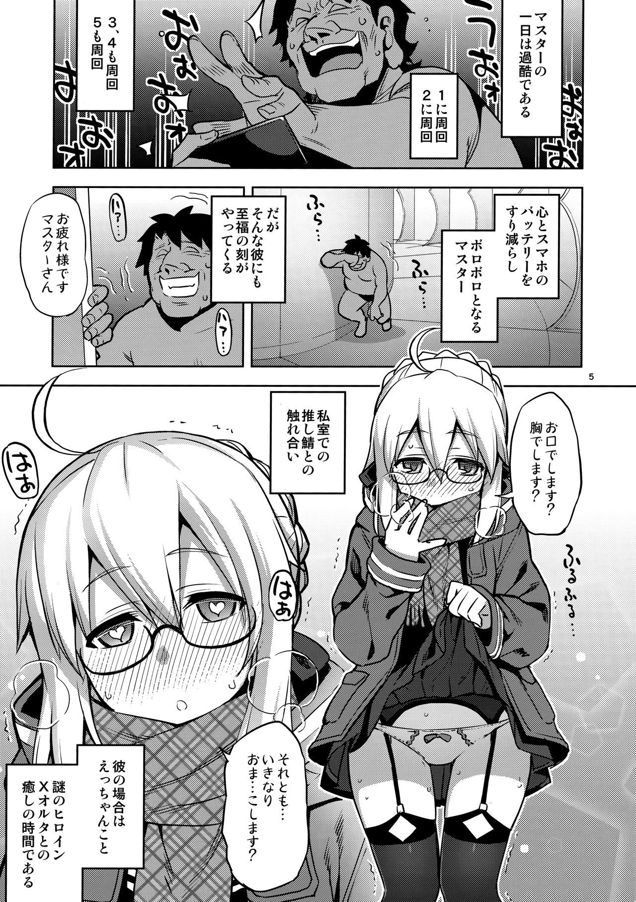 04