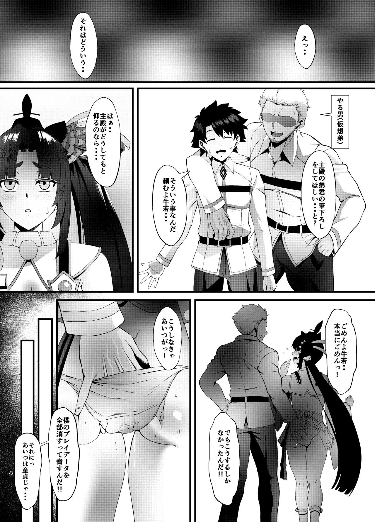 04