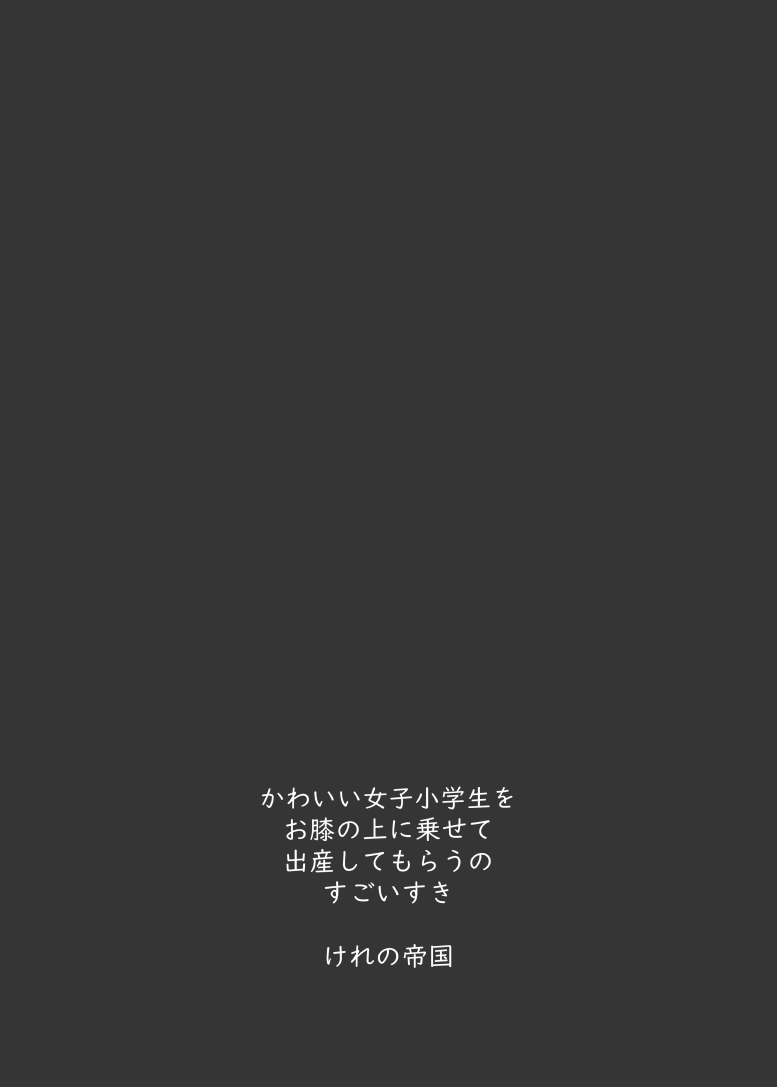 042