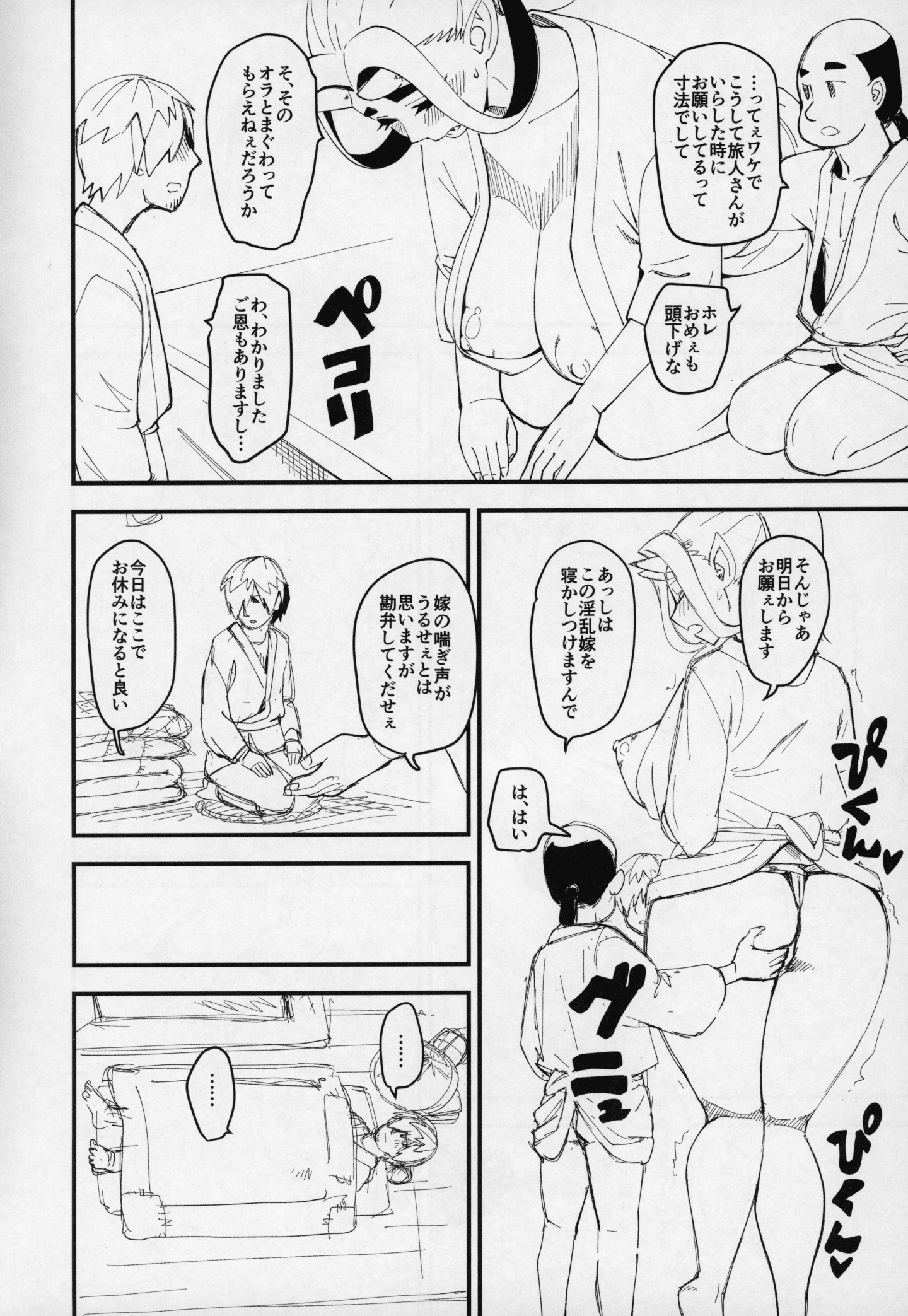 05_QQQ_005