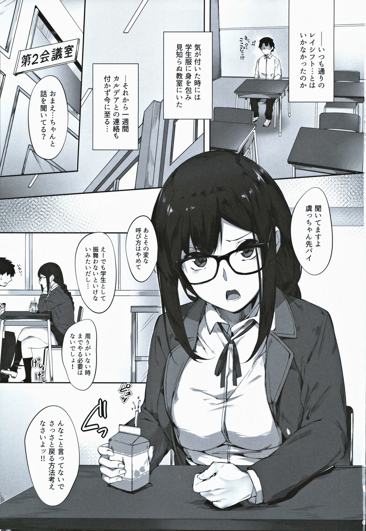 02