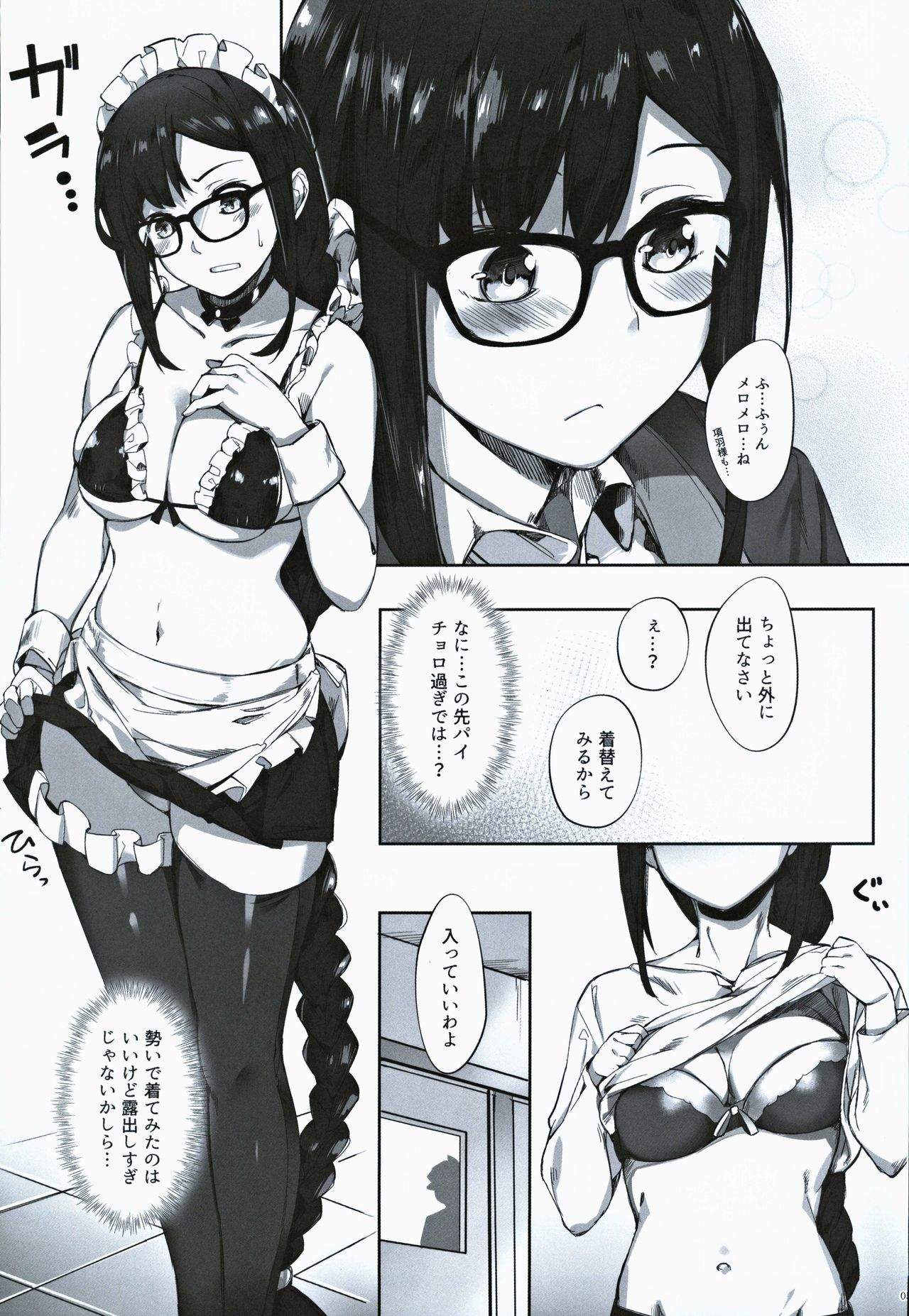 04