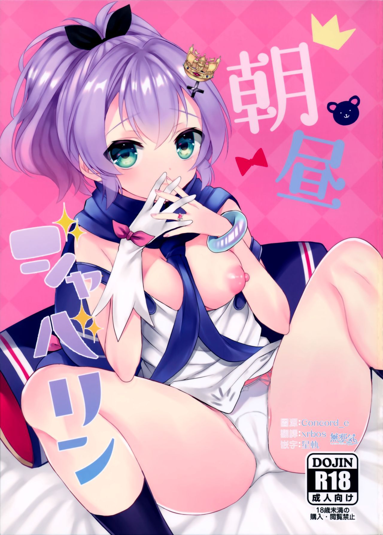 01