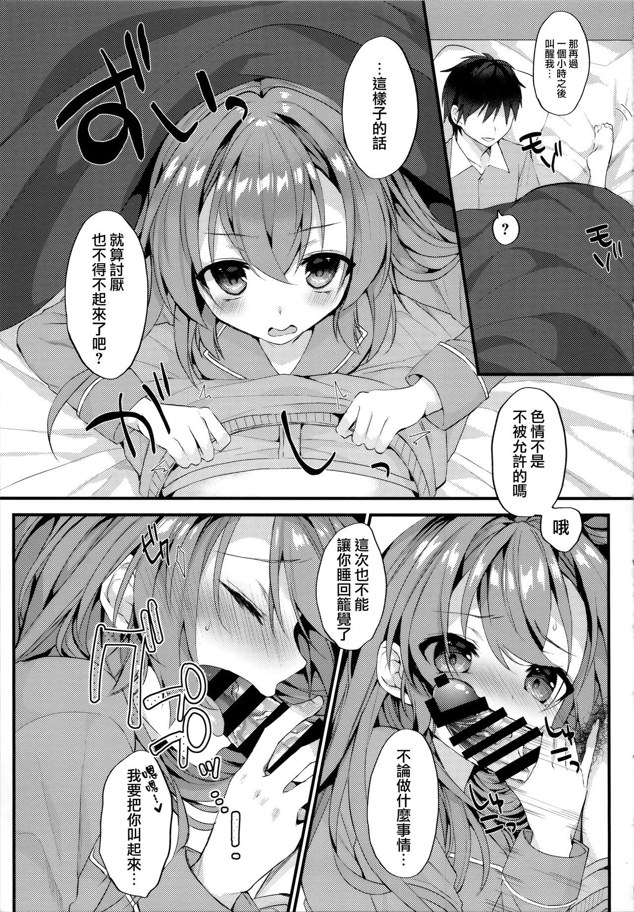05