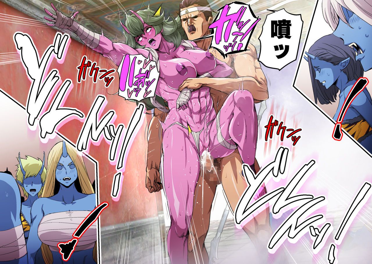 012
