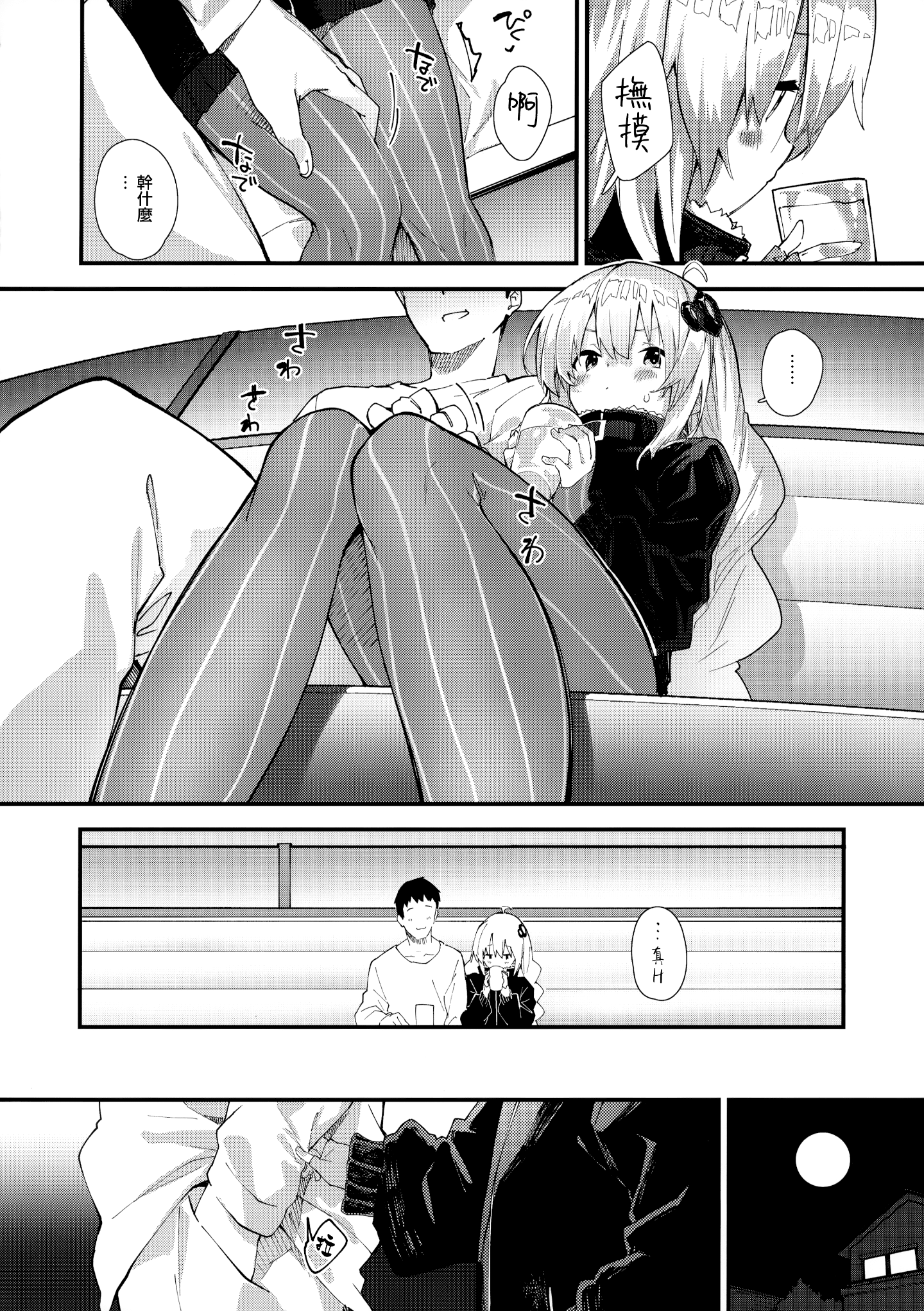 005