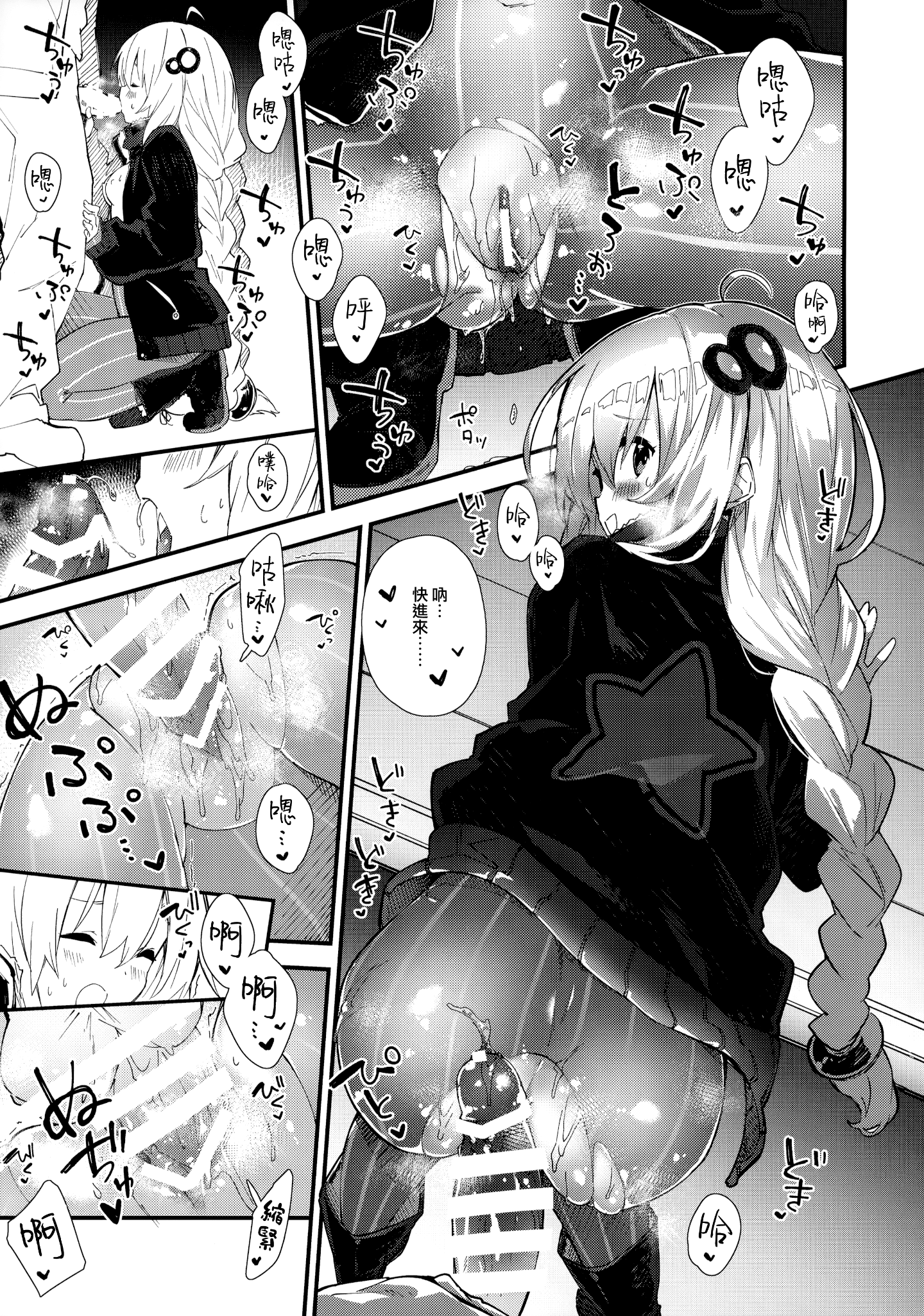 010