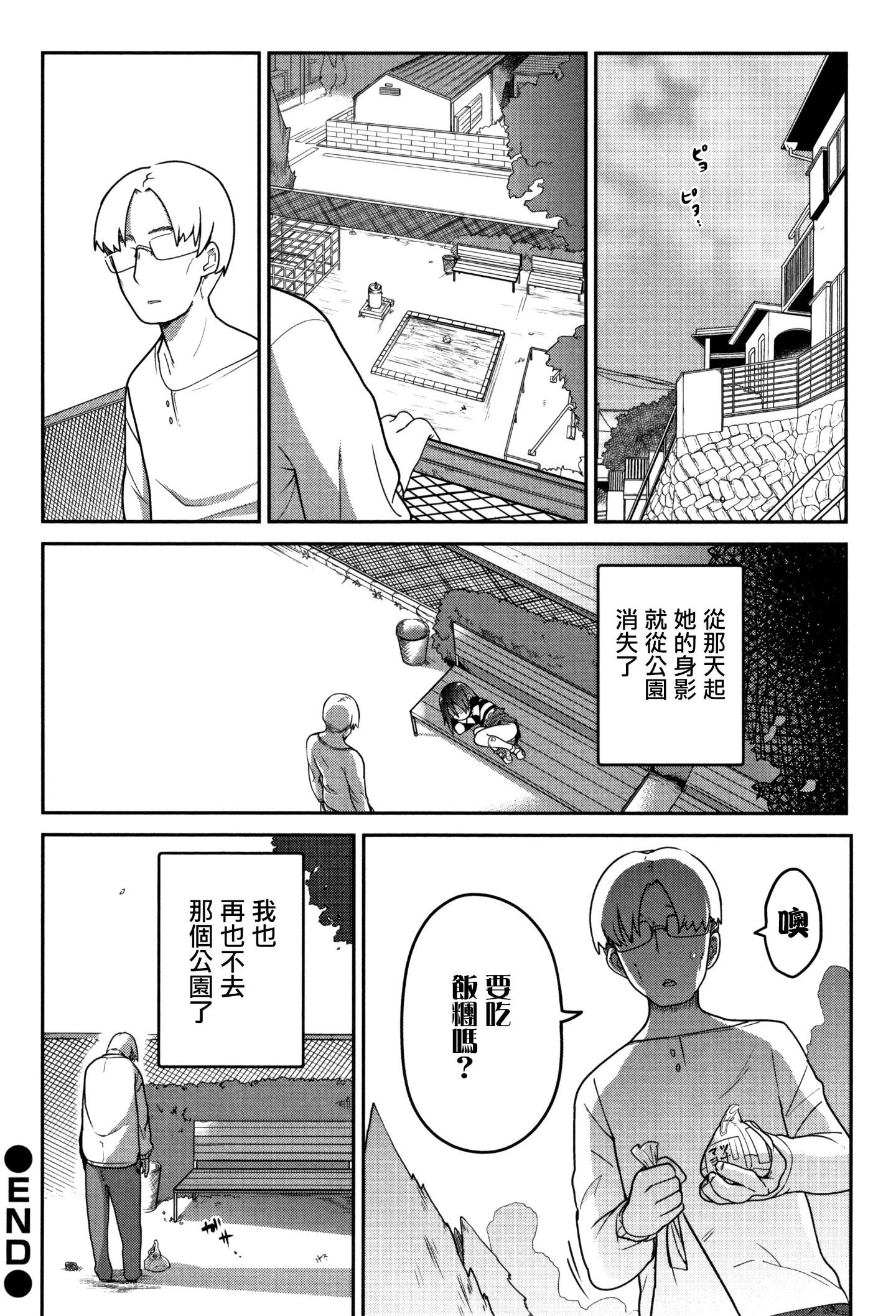 096