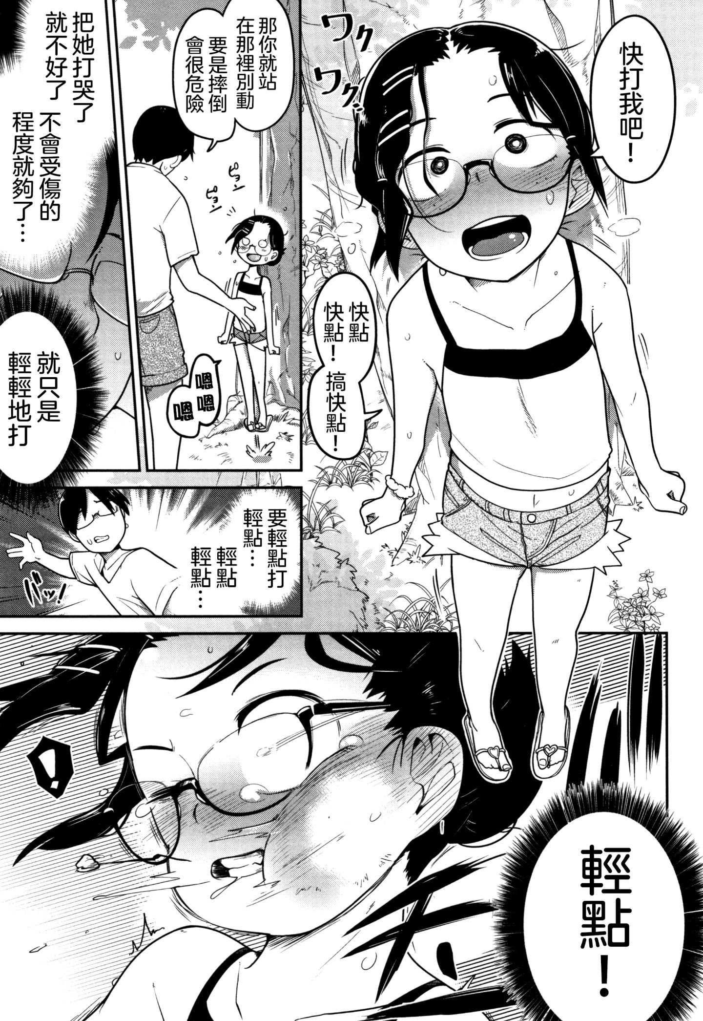 129
